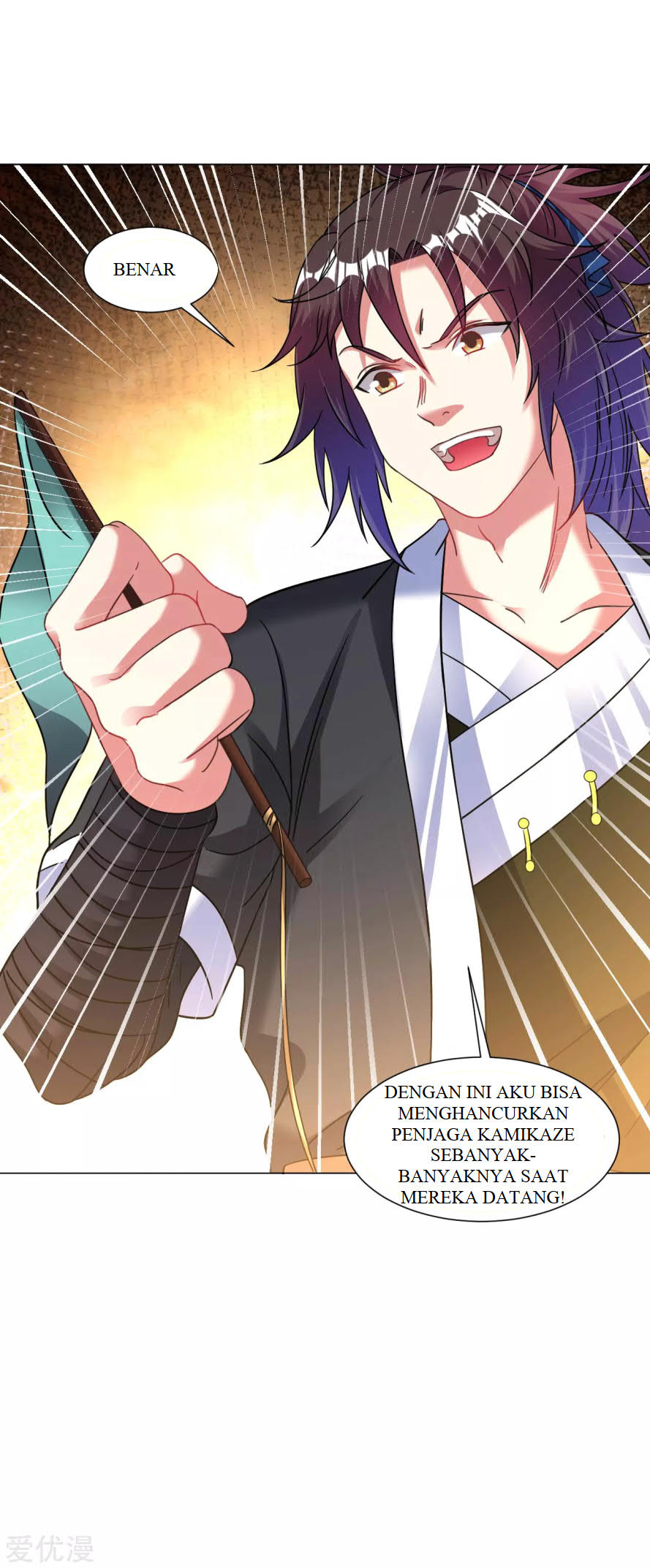Dao Yin Chapter 123 Gambar 20