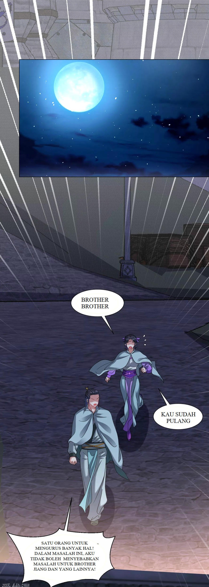 Baca Manhua Dao Yin Chapter 123 Gambar 2
