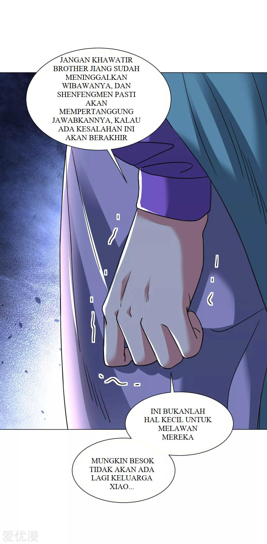 Dao Yin Chapter 123 Gambar 6