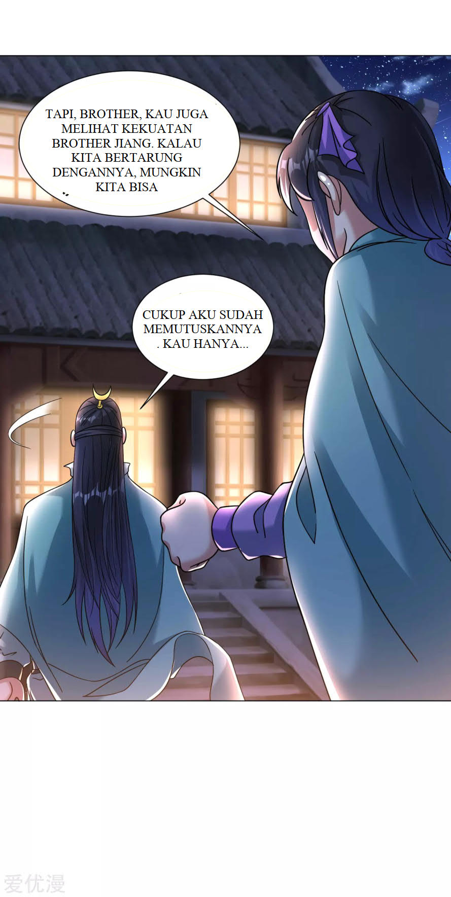 Dao Yin Chapter 123 Gambar 8