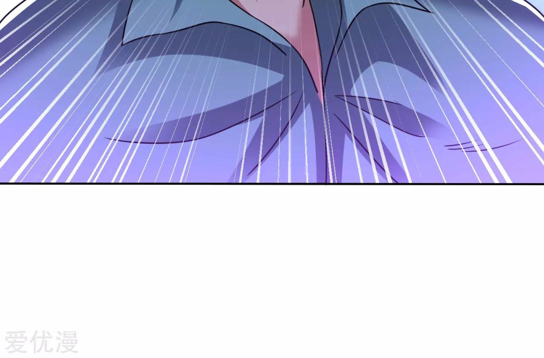 Dao Yin Chapter 122 Gambar 20