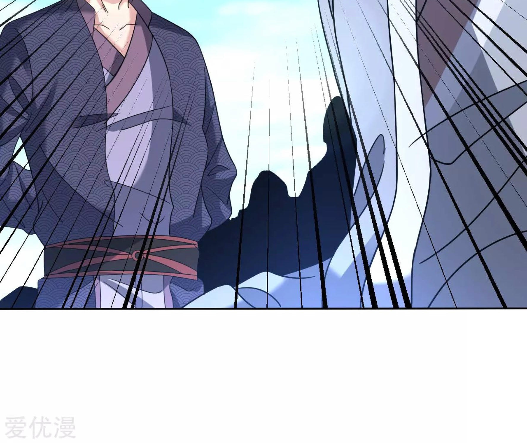 Dao Yin Chapter 122 Gambar 28