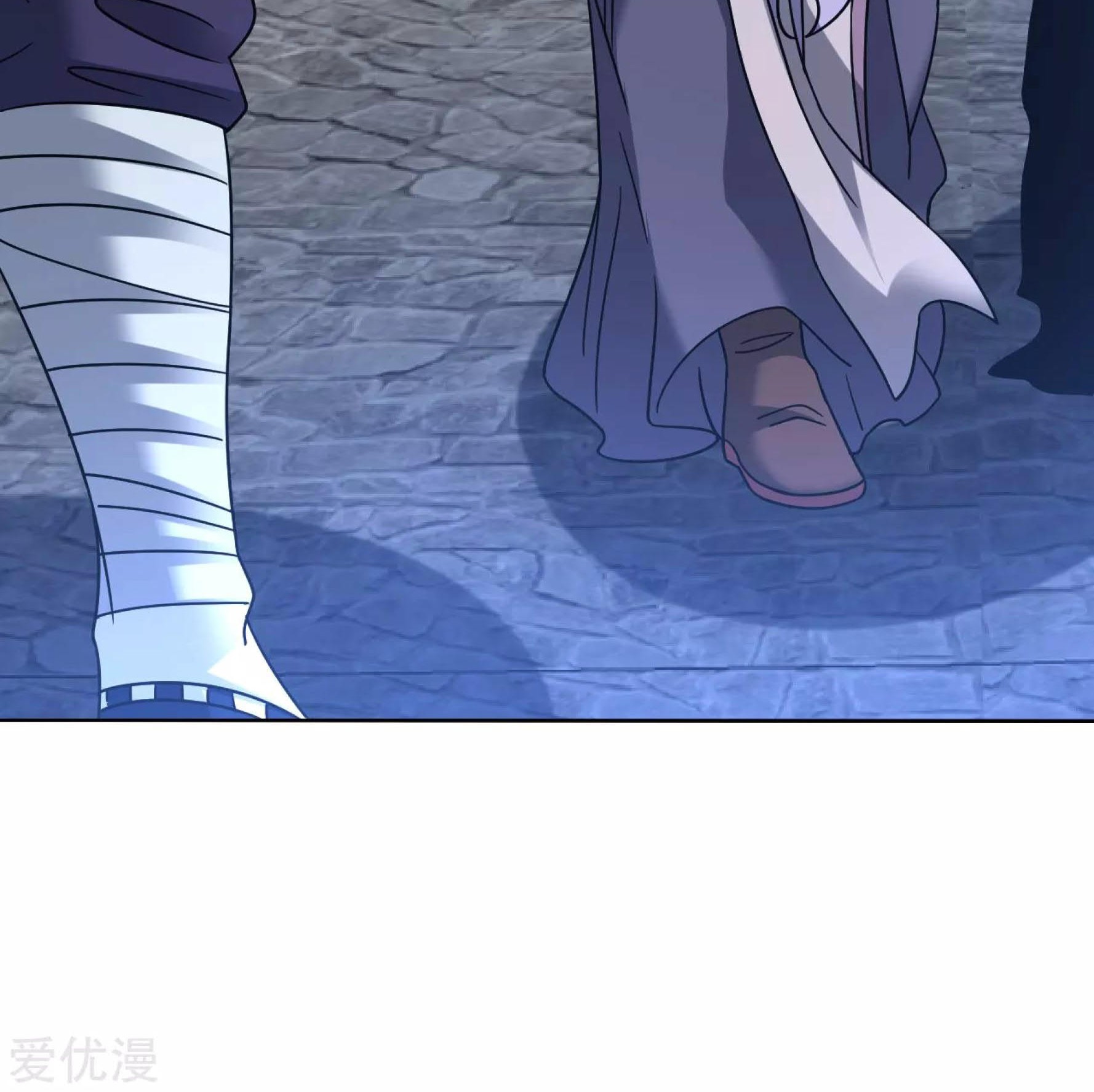 Dao Yin Chapter 122 Gambar 30