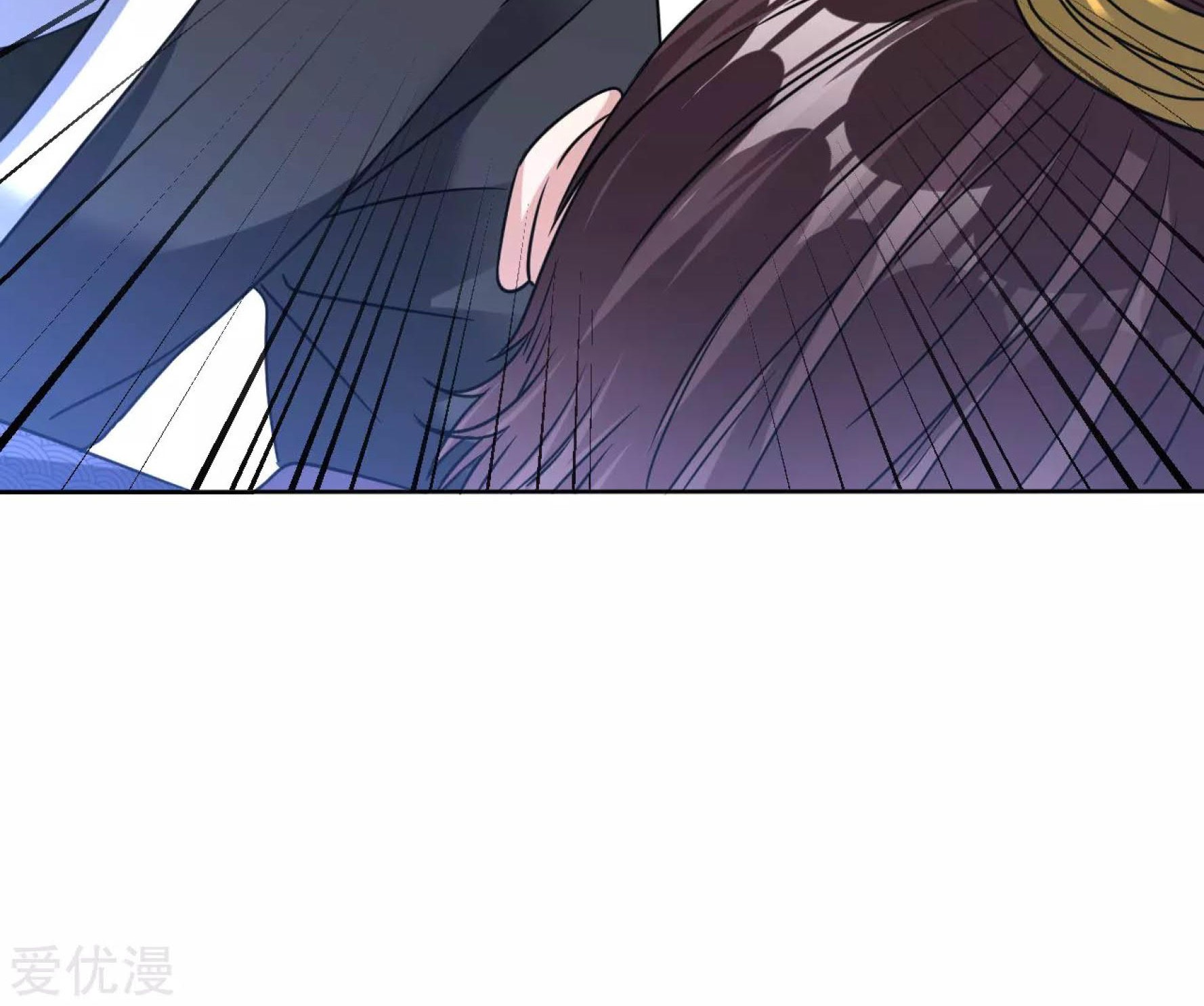 Dao Yin Chapter 122 Gambar 36