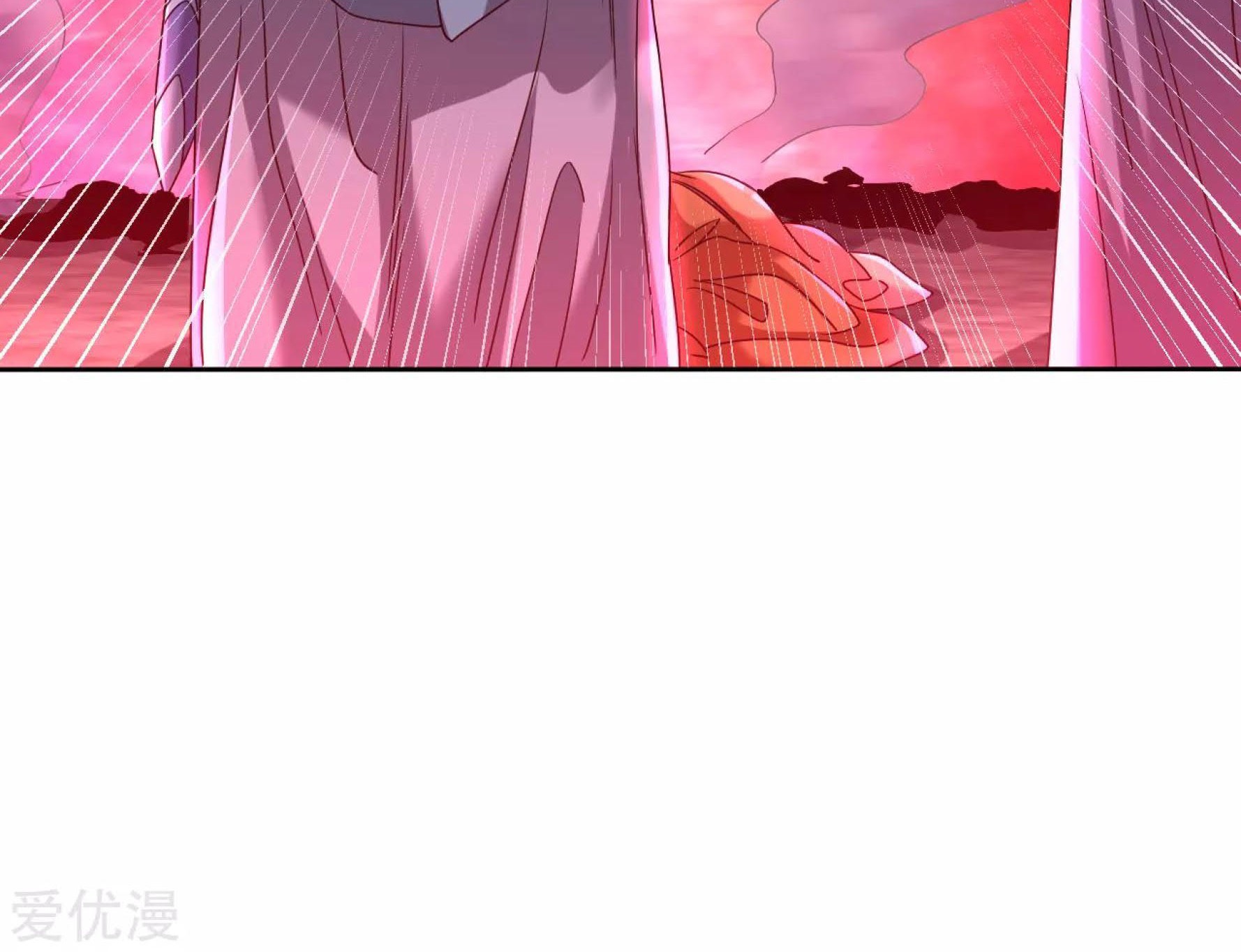Dao Yin Chapter 122 Gambar 4