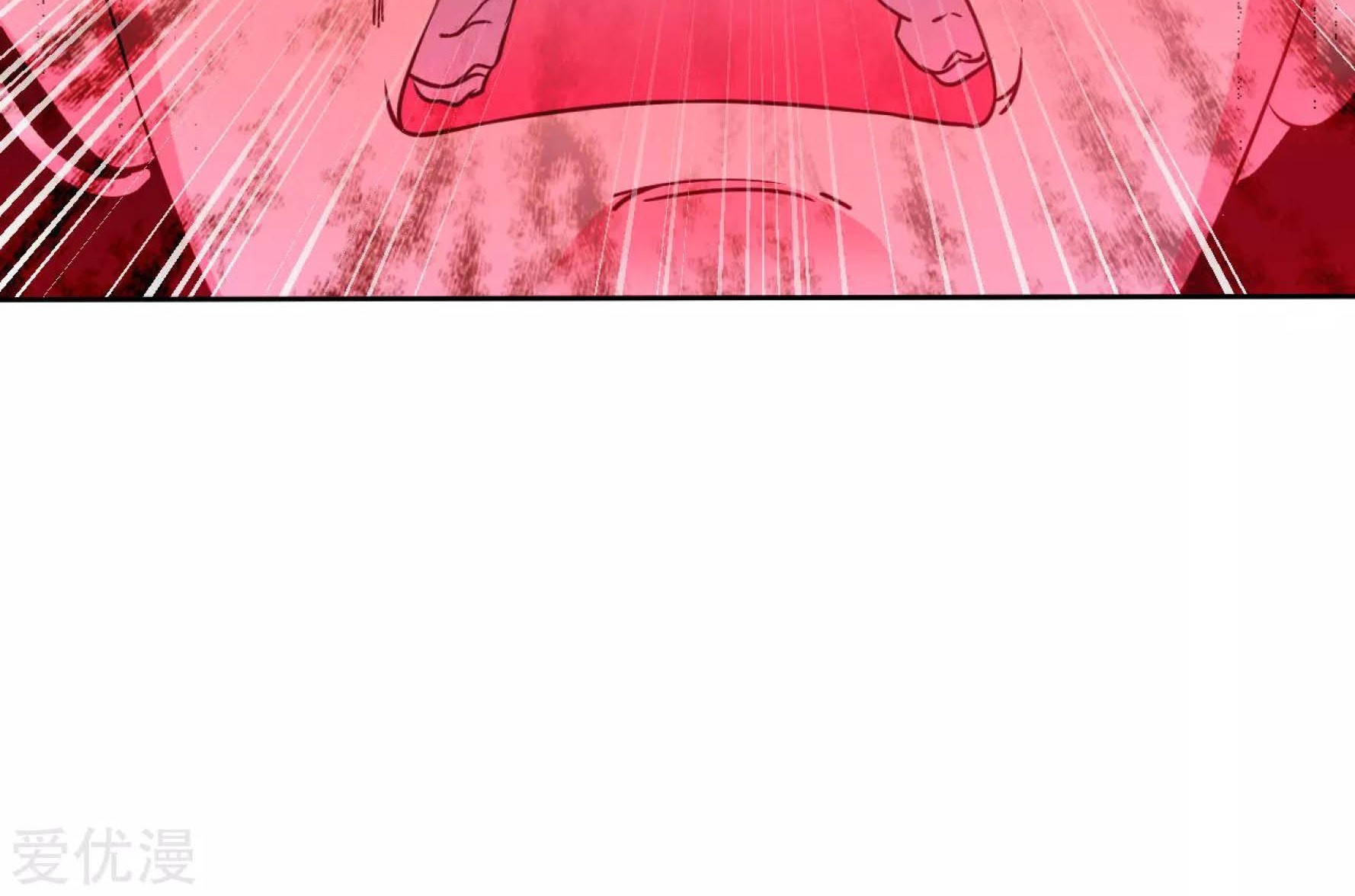 Dao Yin Chapter 122 Gambar 6