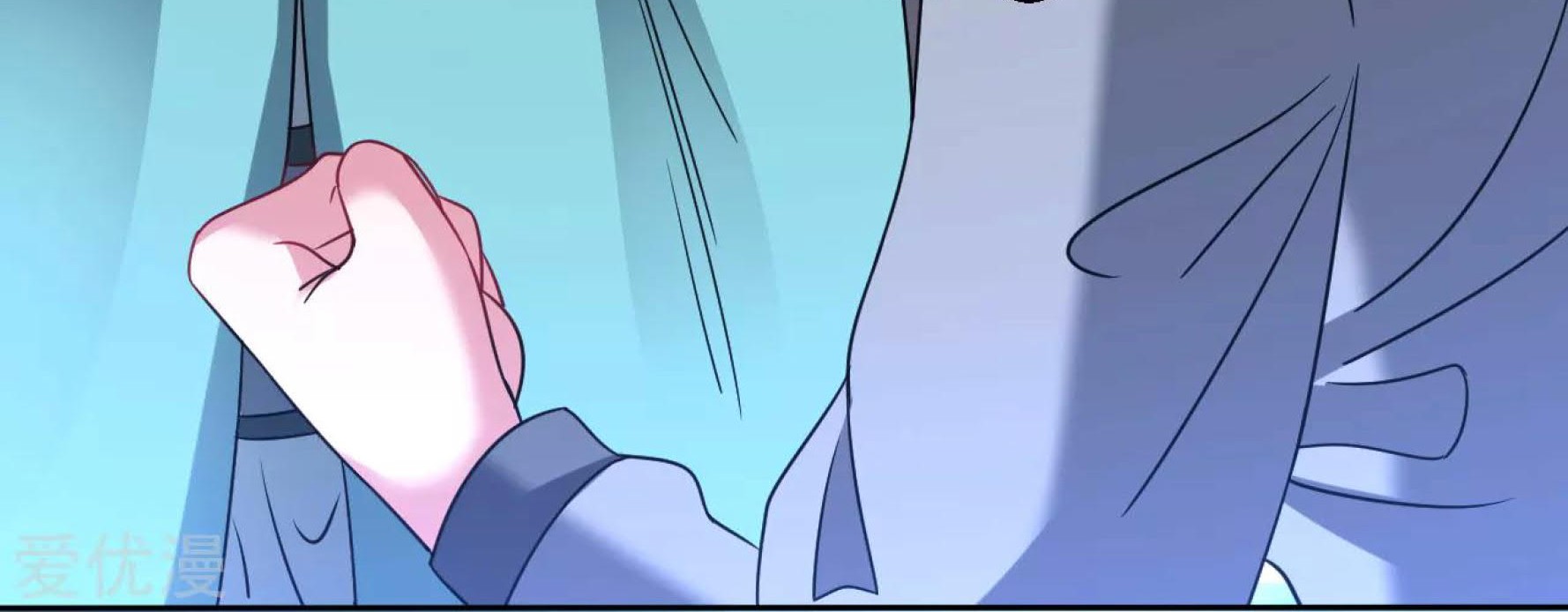 Dao Yin Chapter 122 Gambar 10