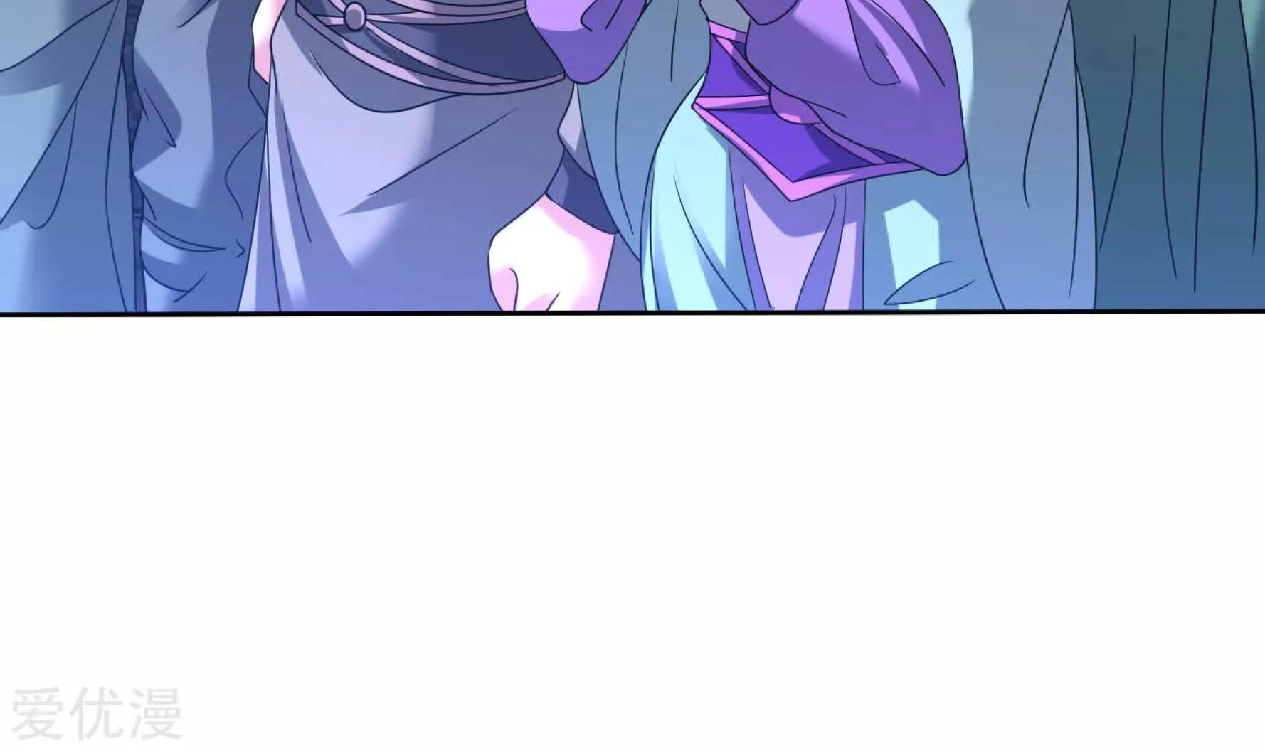 Dao Yin Chapter 122 Gambar 14