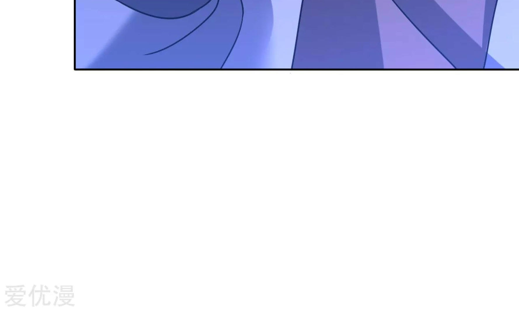 Dao Yin Chapter 122 Gambar 16