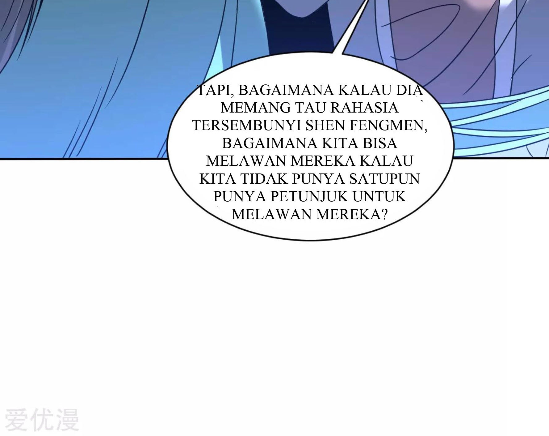 Dao Yin Chapter 122 Gambar 18