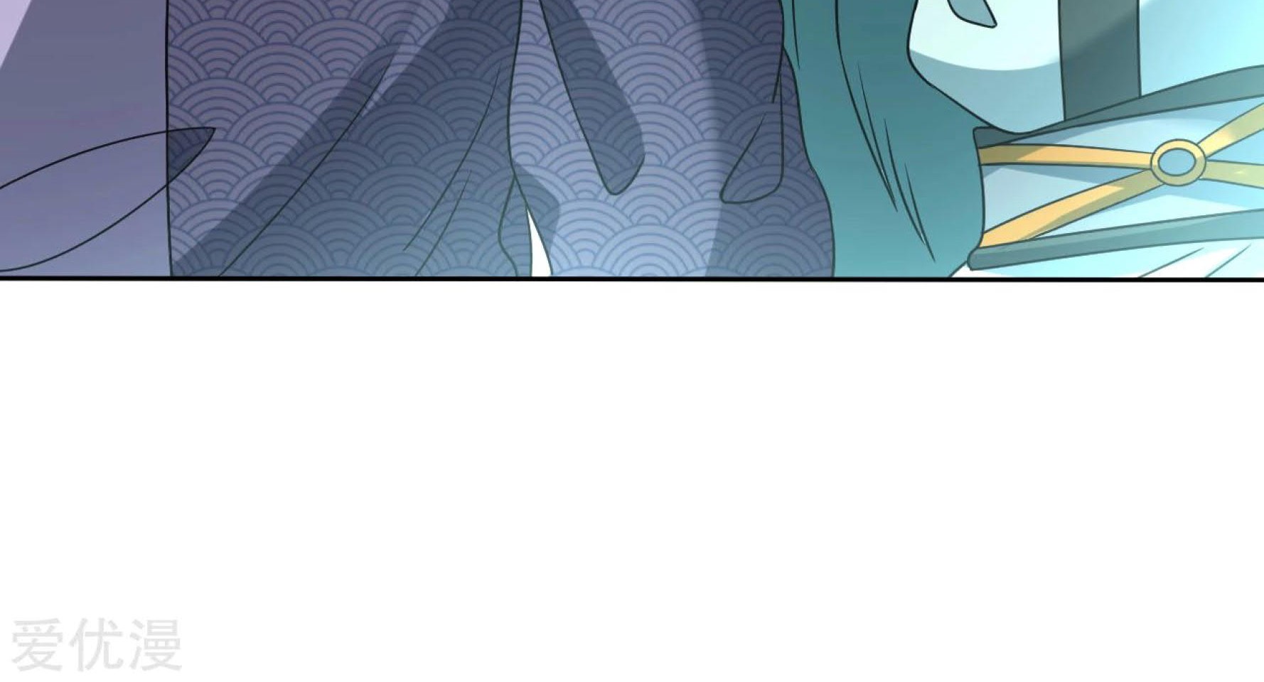 Dao Yin Chapter 121 Gambar 21