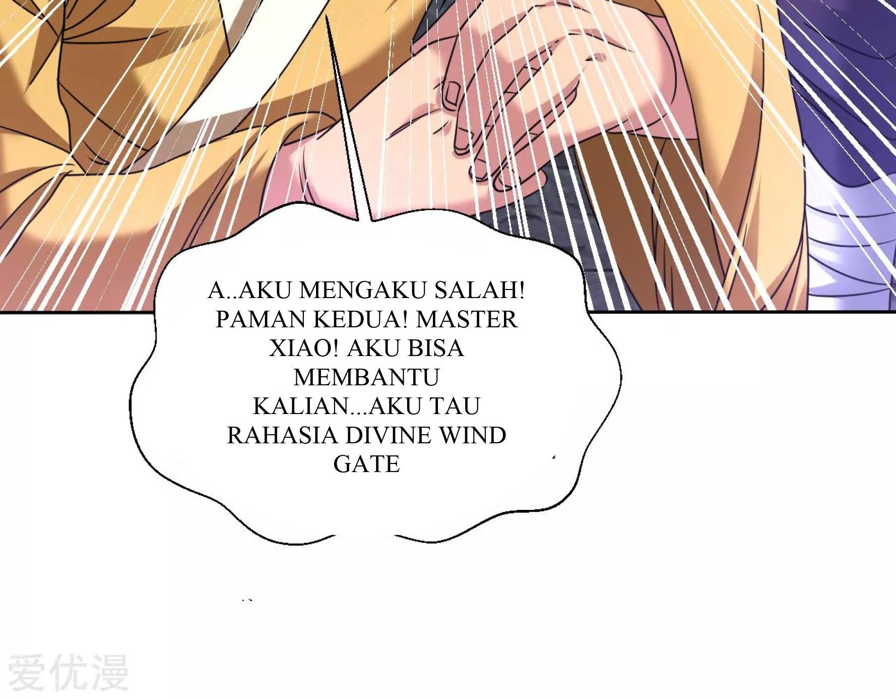 Dao Yin Chapter 121 Gambar 23