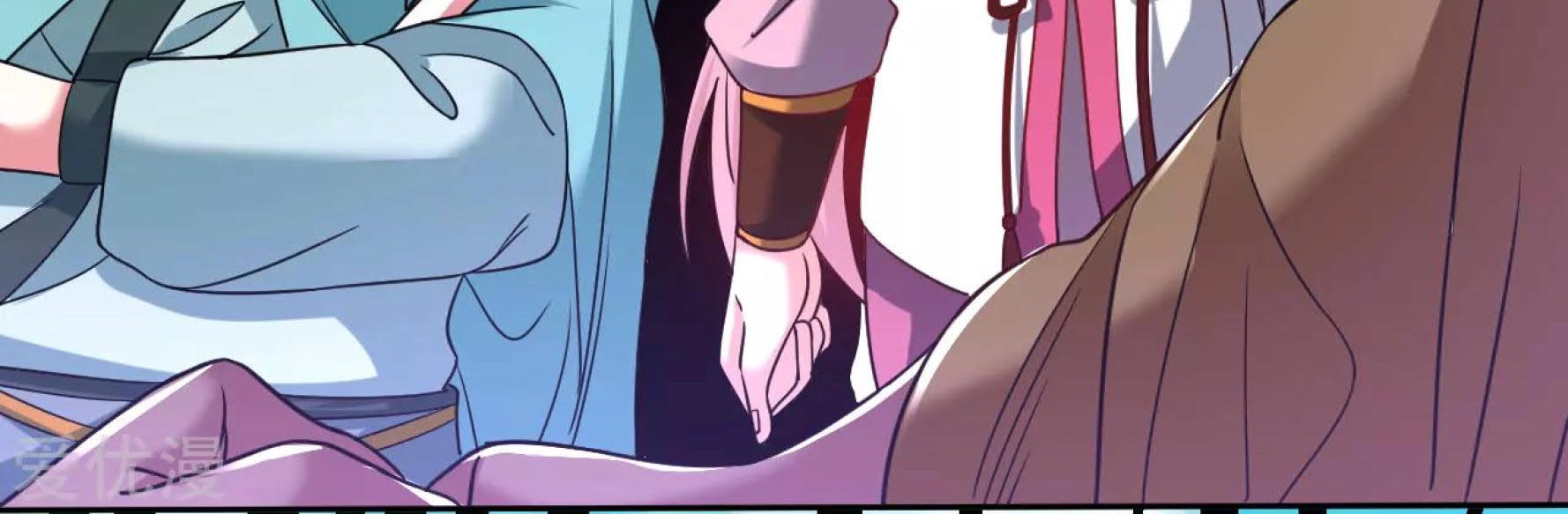 Dao Yin Chapter 121 Gambar 25