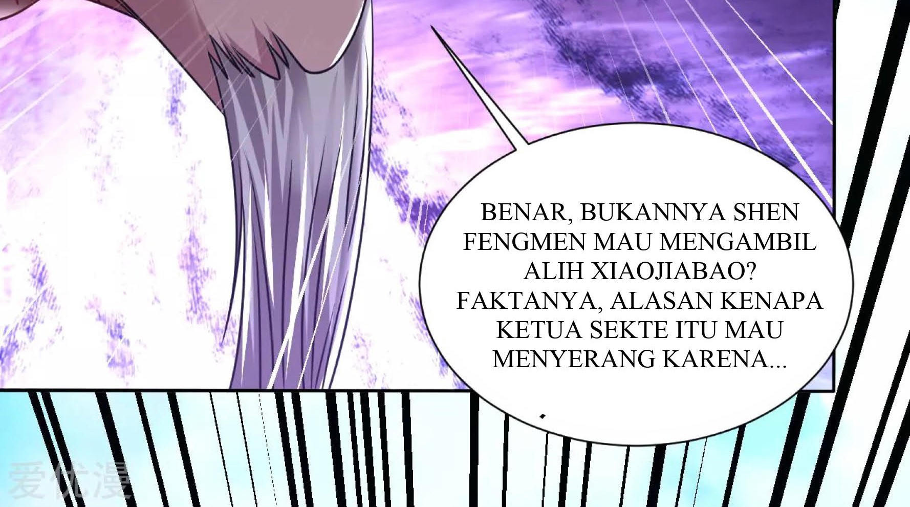 Dao Yin Chapter 121 Gambar 27