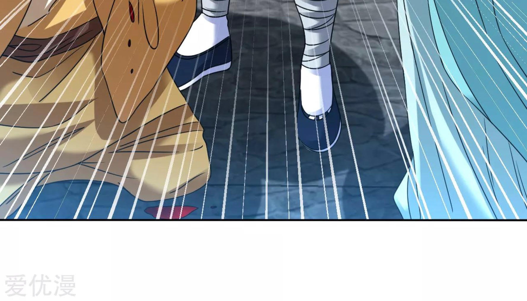 Dao Yin Chapter 121 Gambar 32