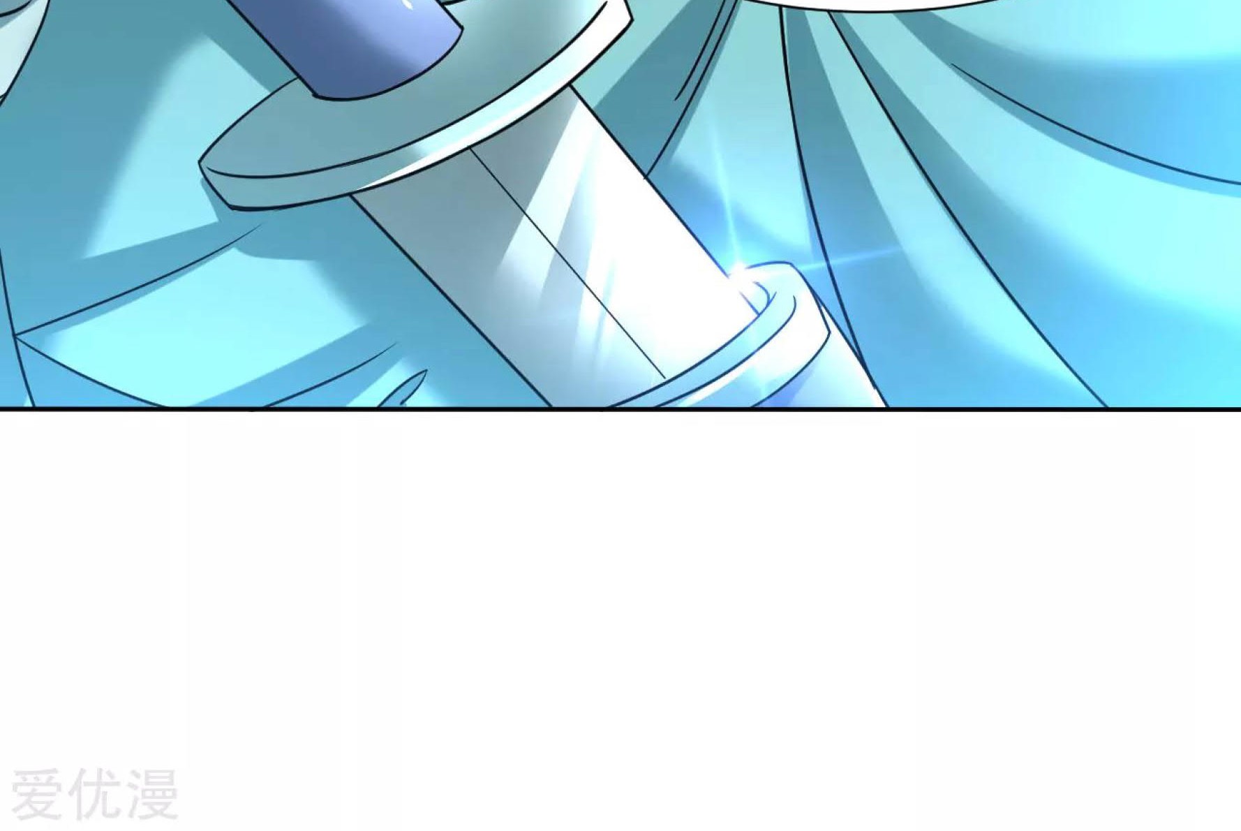Dao Yin Chapter 121 Gambar 34