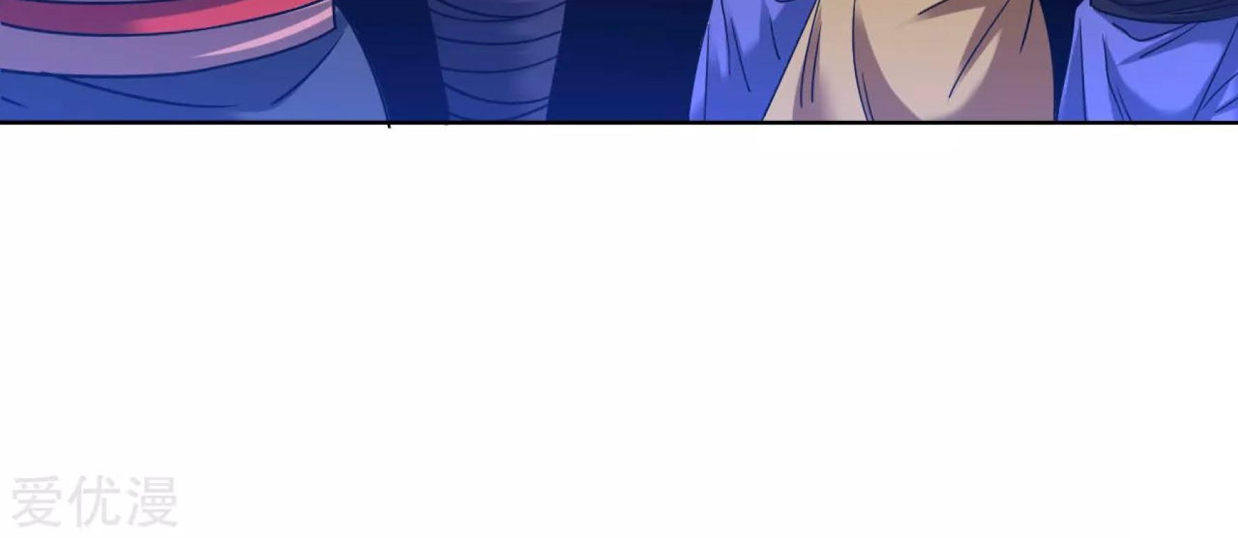 Dao Yin Chapter 121 Gambar 4
