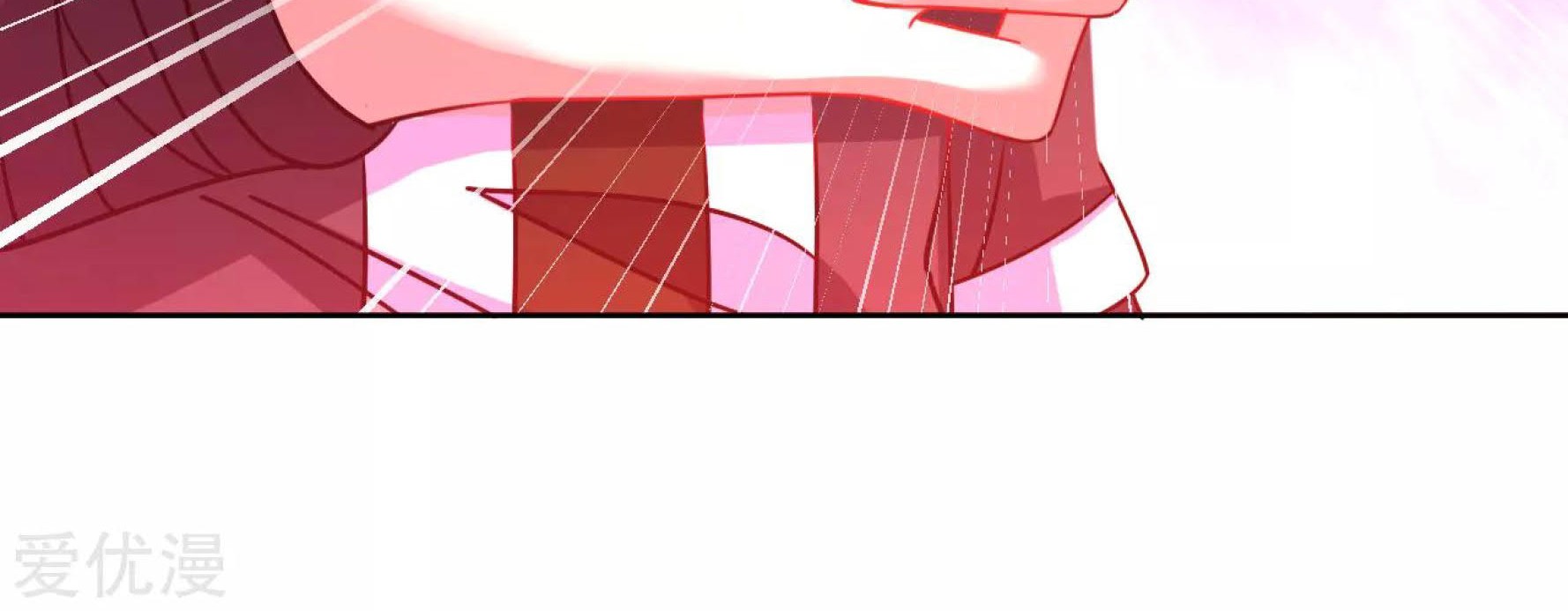 Dao Yin Chapter 121 Gambar 6