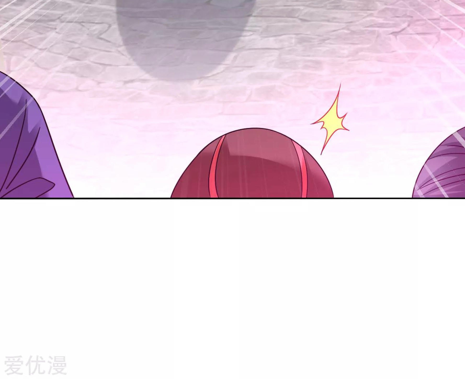 Dao Yin Chapter 121 Gambar 8