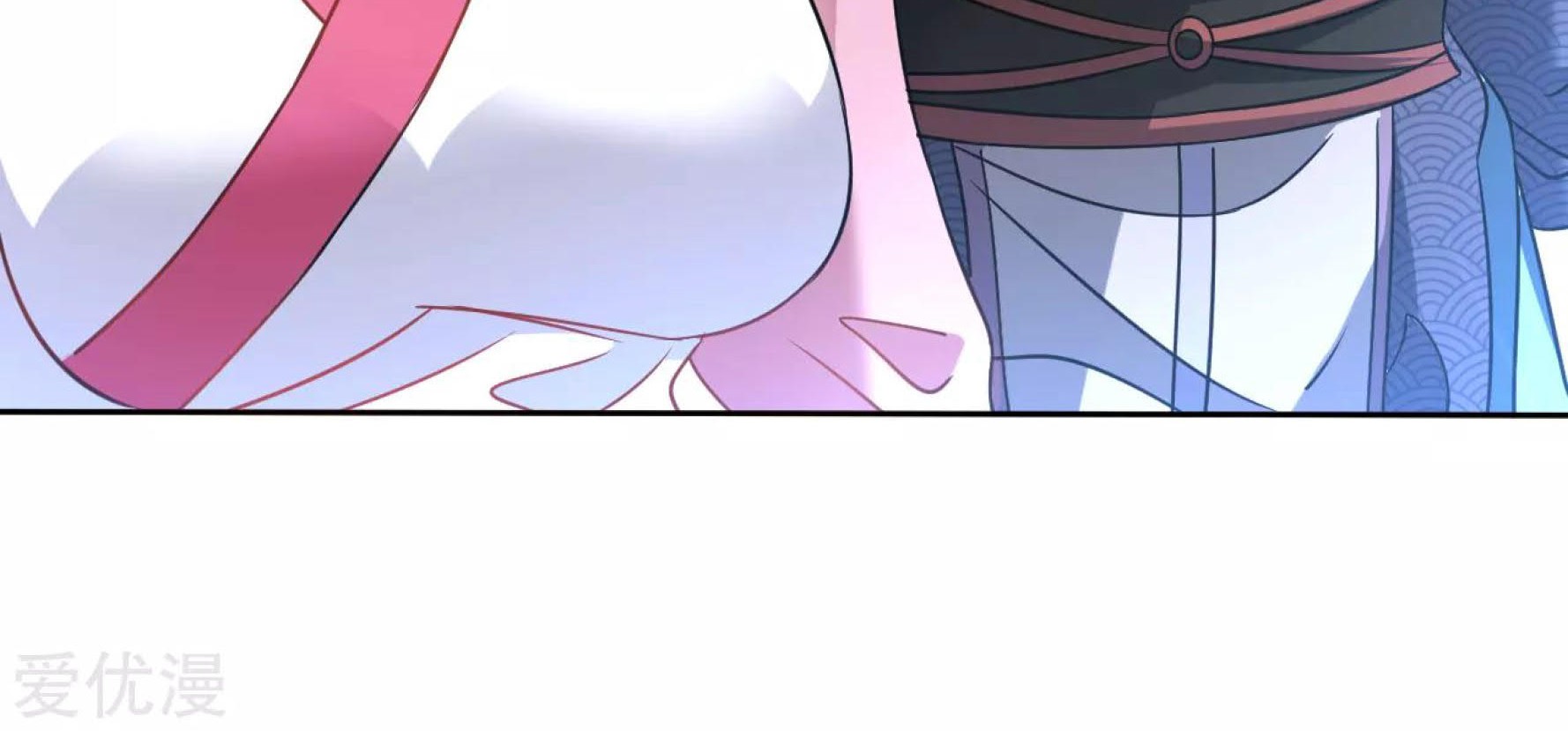 Dao Yin Chapter 121 Gambar 13