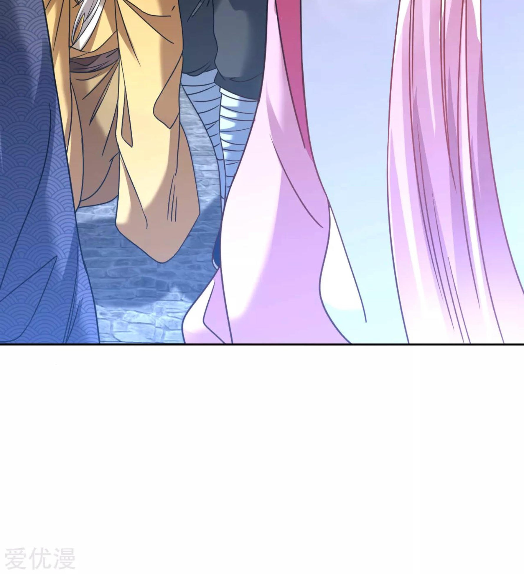 Dao Yin Chapter 121 Gambar 19