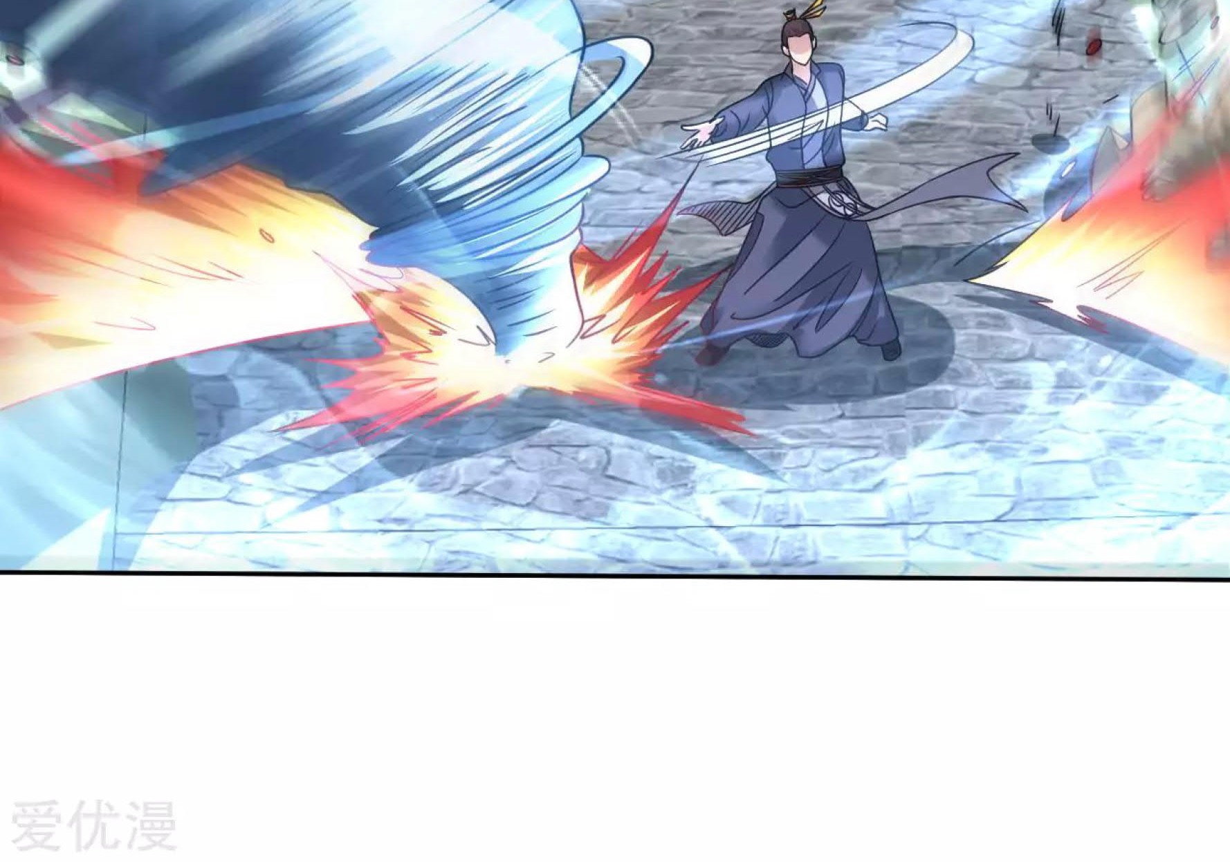 Dao Yin Chapter 120 Gambar 20