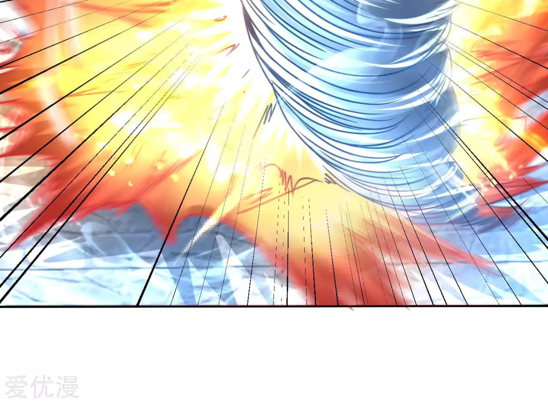 Dao Yin Chapter 120 Gambar 22