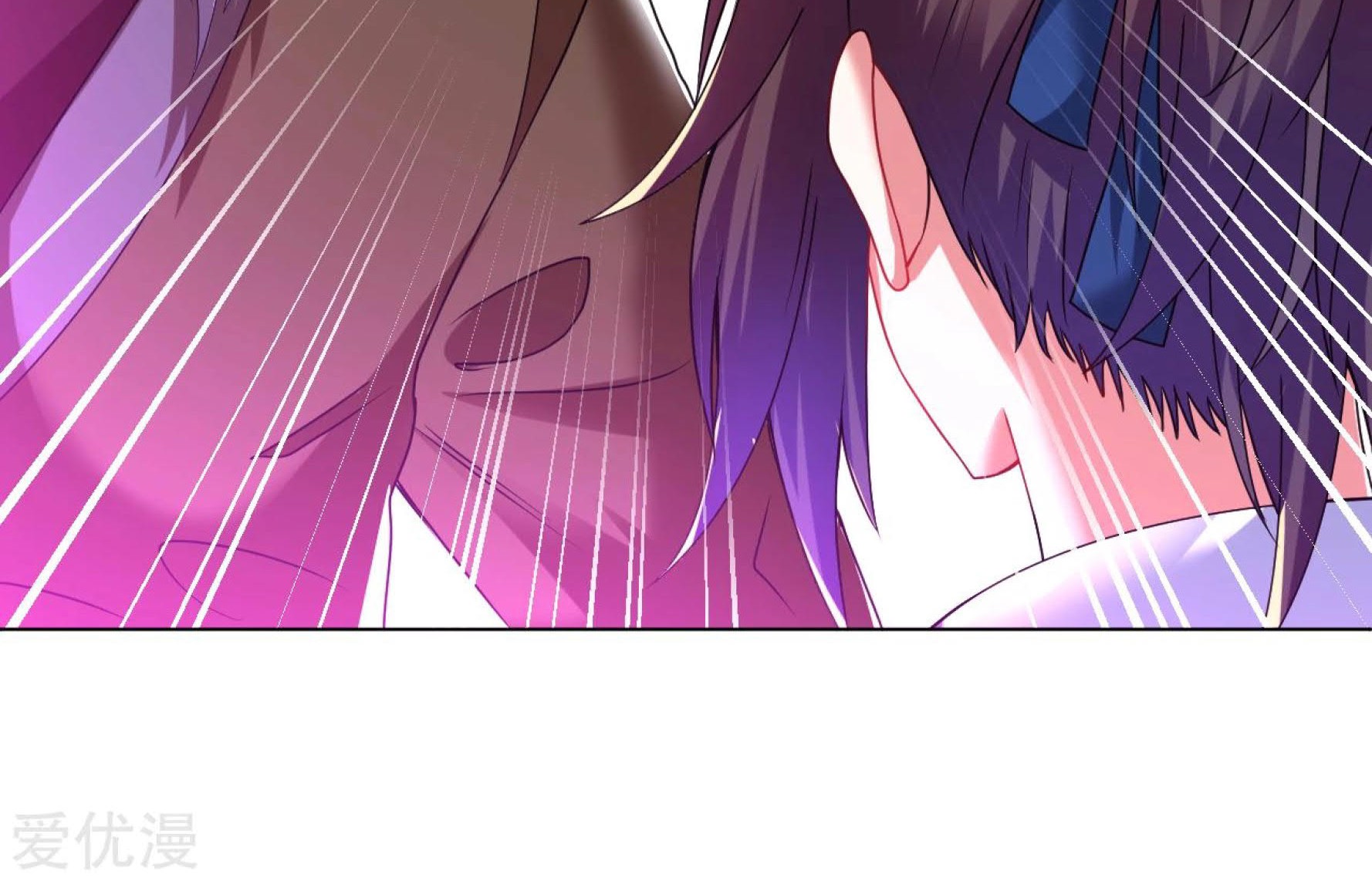 Dao Yin Chapter 120 Gambar 30