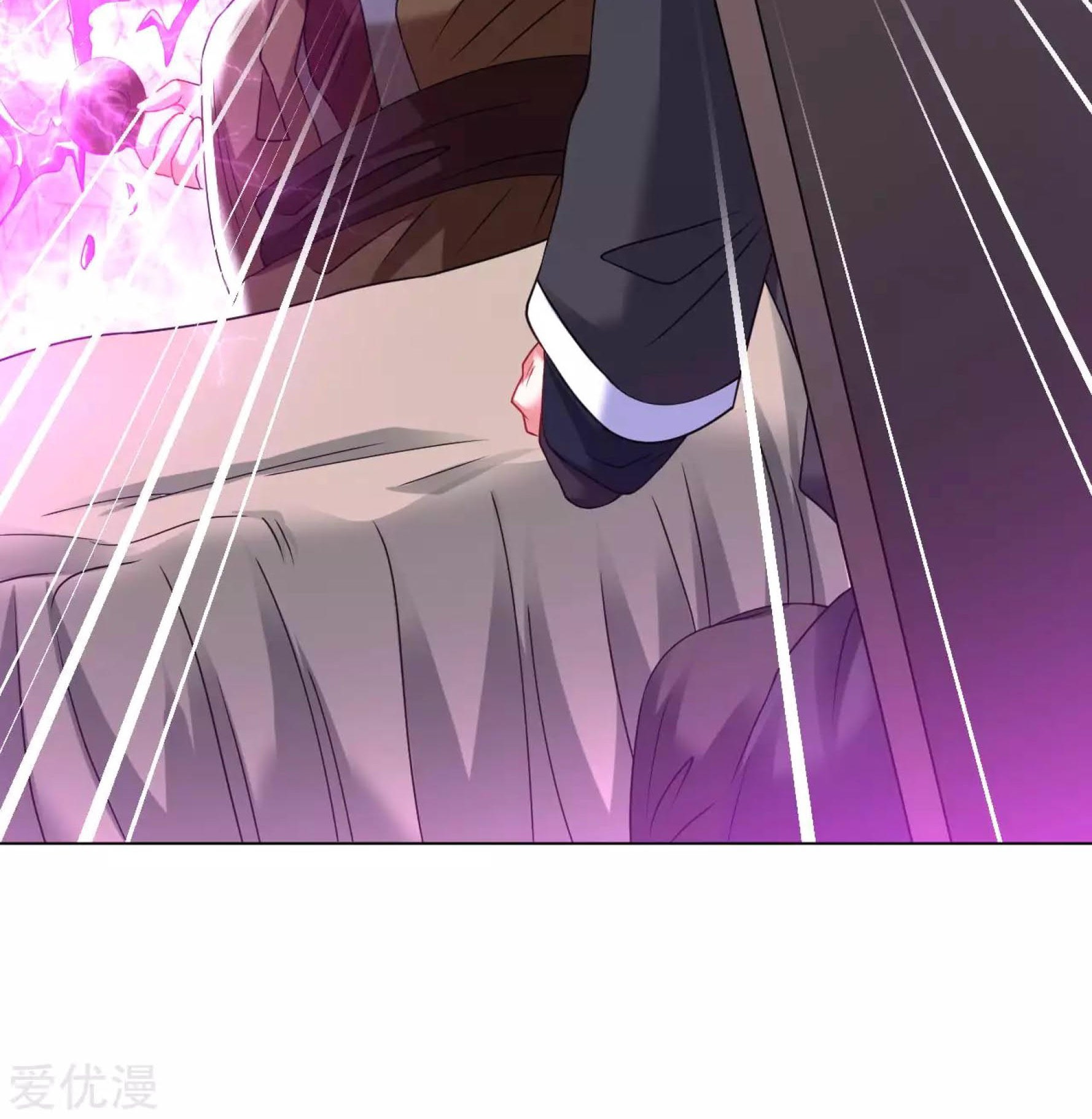 Dao Yin Chapter 120 Gambar 32