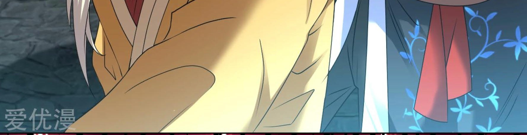 Dao Yin Chapter 120 Gambar 34