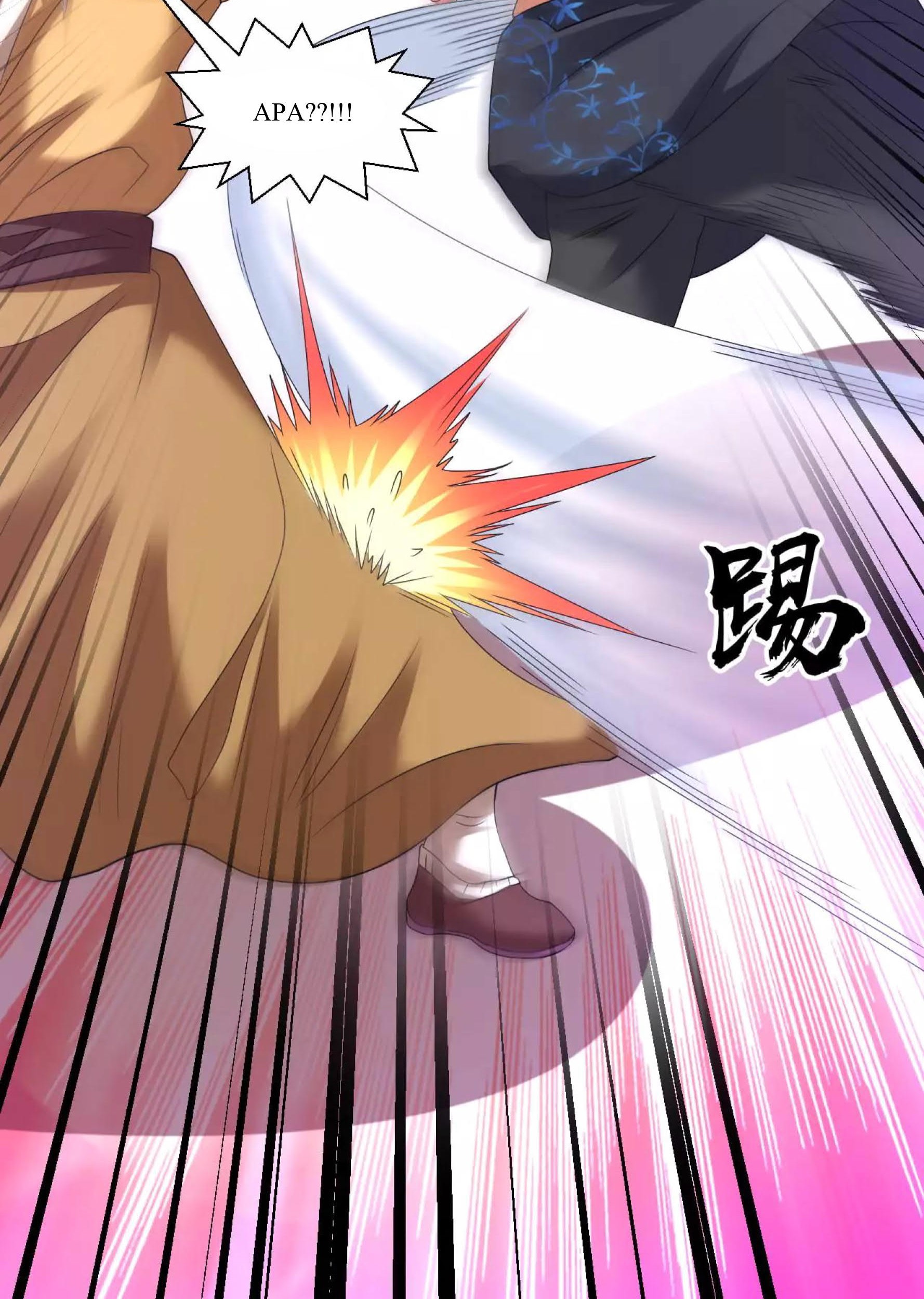 Dao Yin Chapter 120 Gambar 36