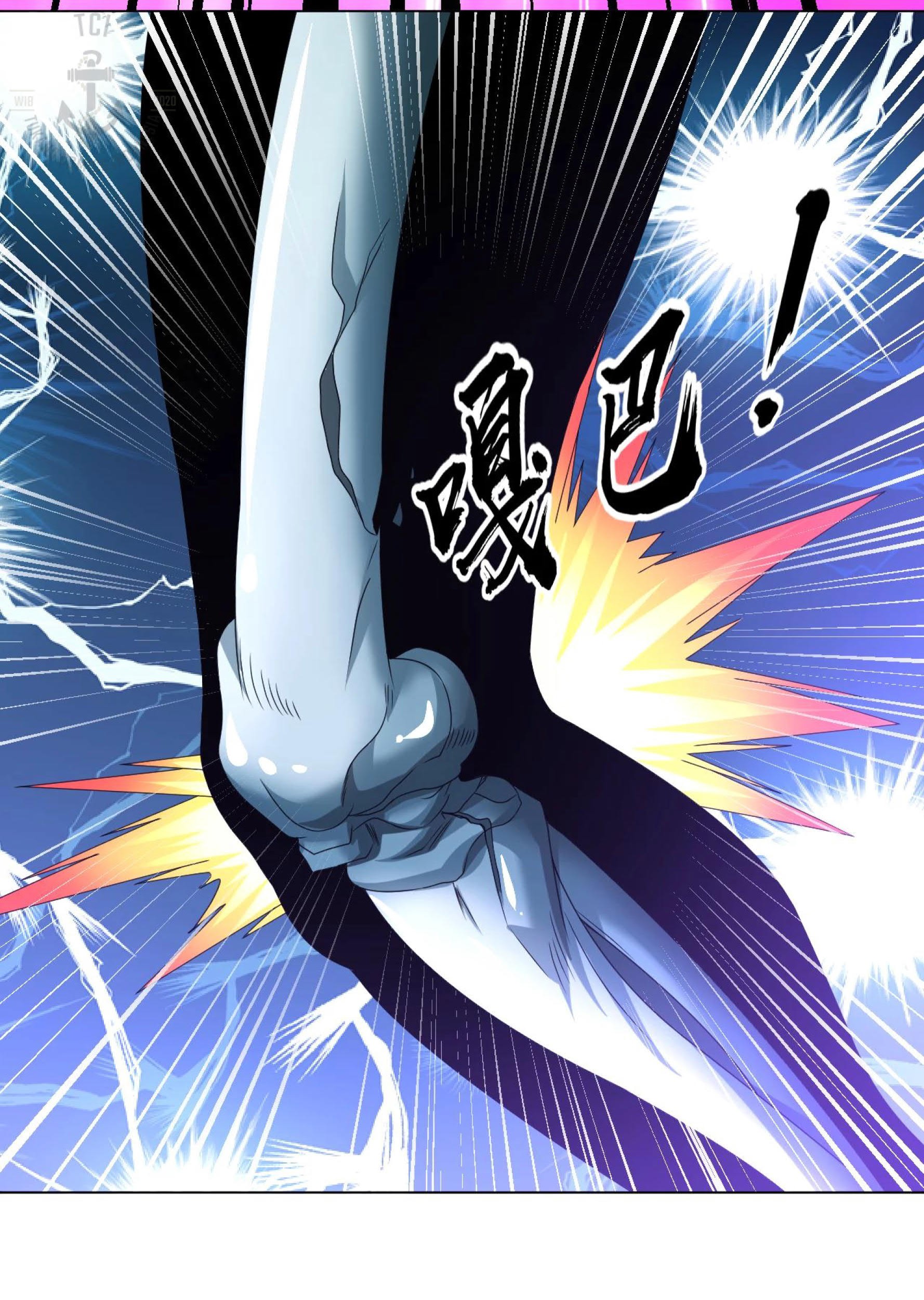 Dao Yin Chapter 120 Gambar 38