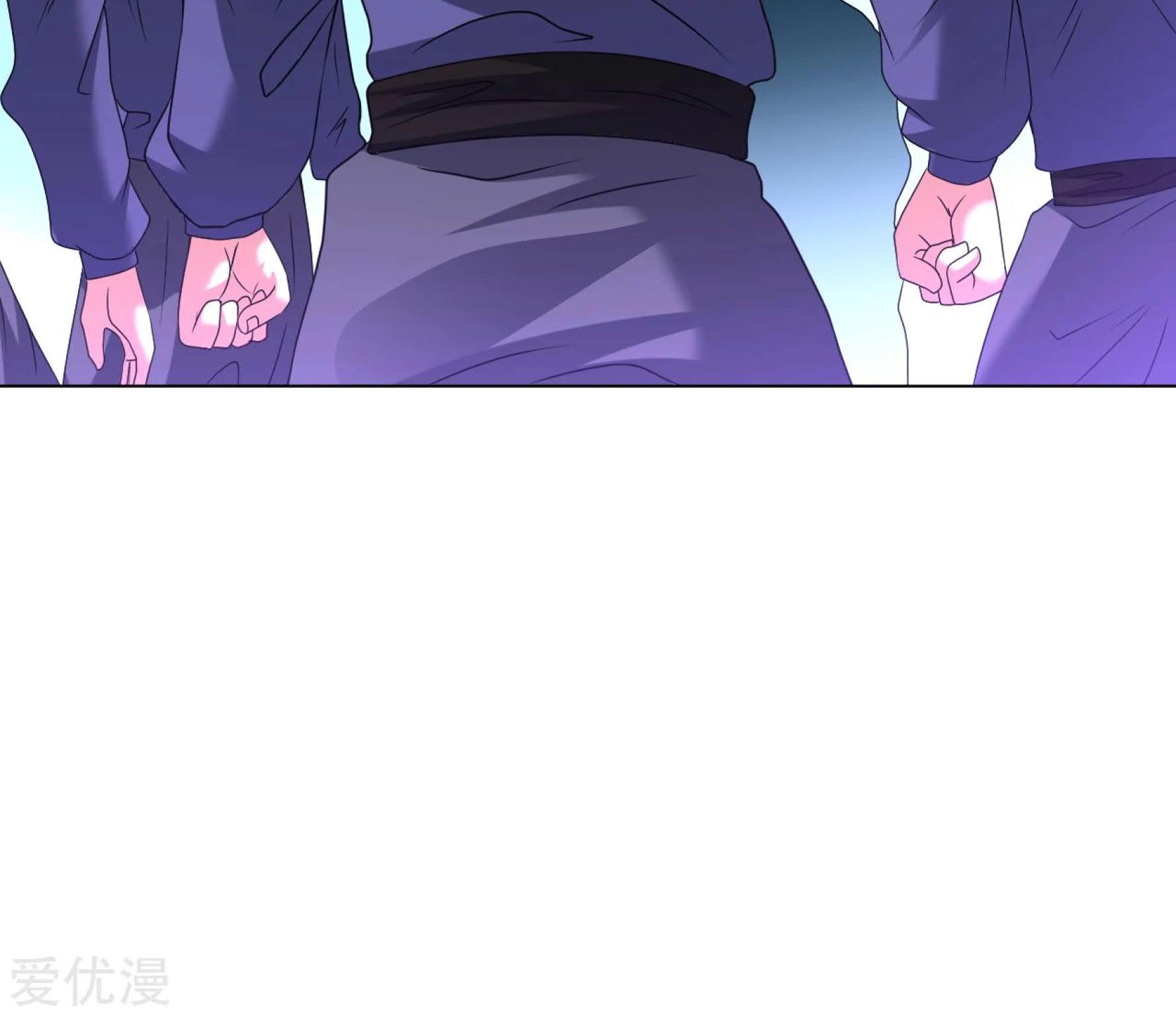 Dao Yin Chapter 120 Gambar 43