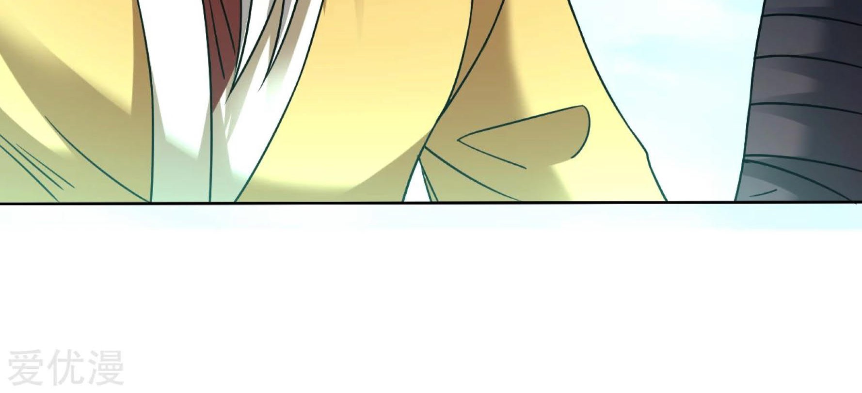 Dao Yin Chapter 120 Gambar 4