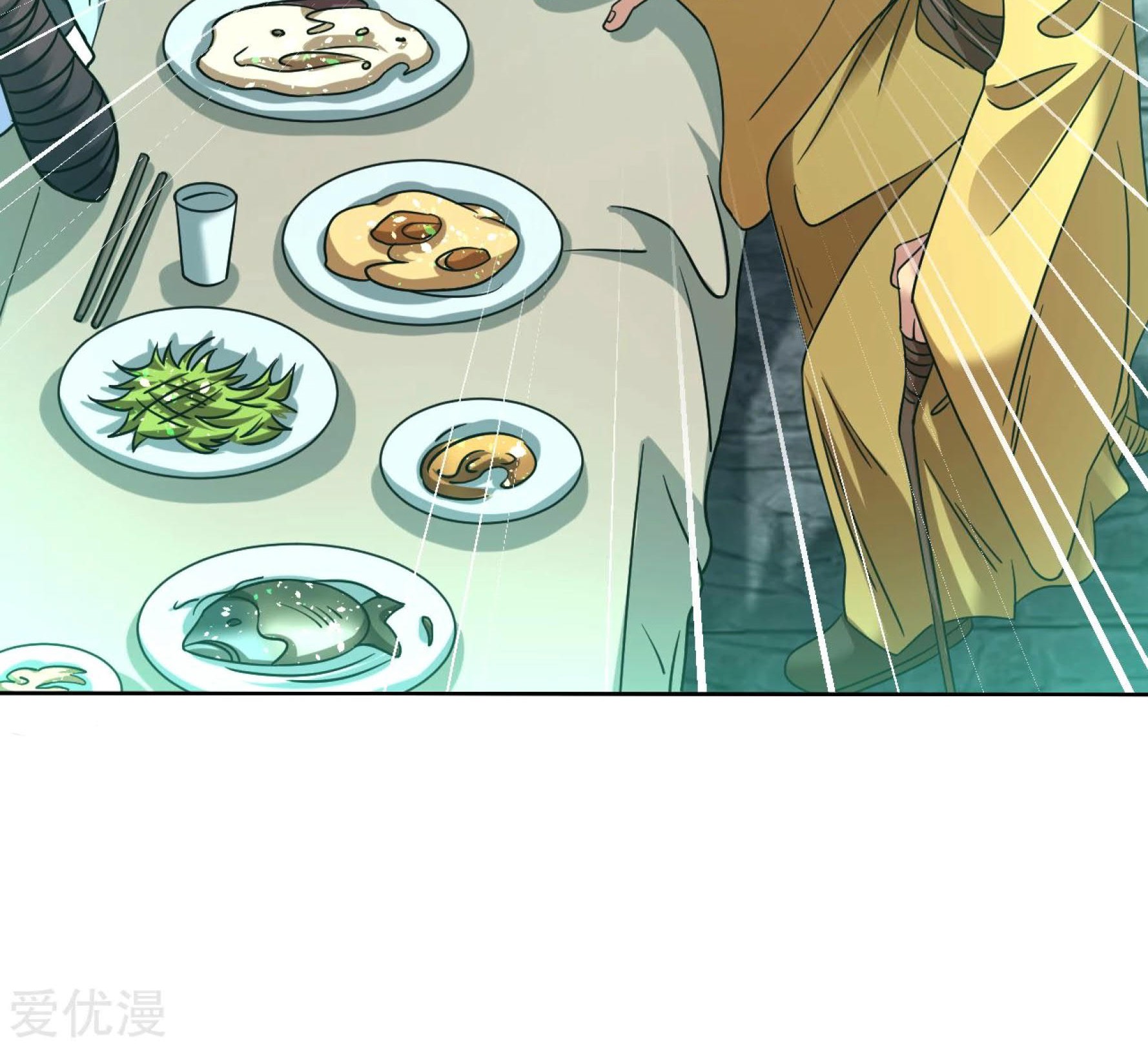 Dao Yin Chapter 120 Gambar 12