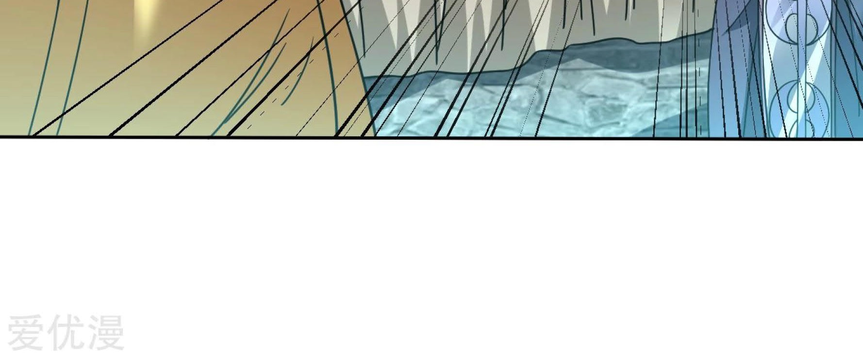 Dao Yin Chapter 120 Gambar 14