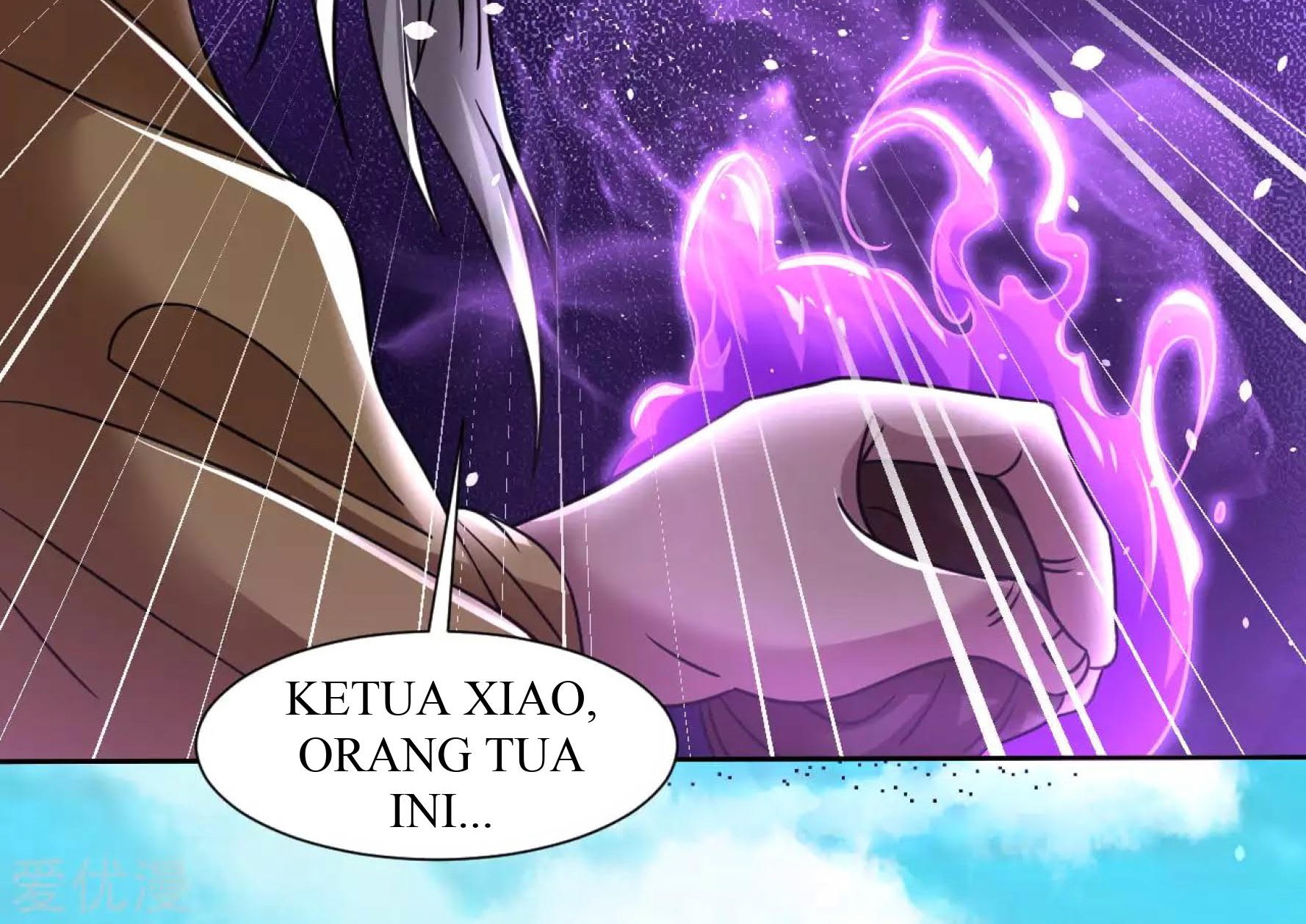 Dao Yin Chapter 120 Gambar 16