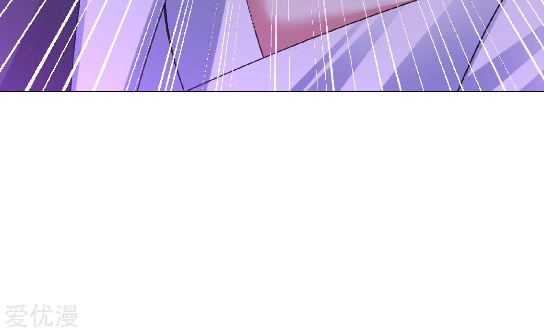 Dao Yin Chapter 119 Gambar 36