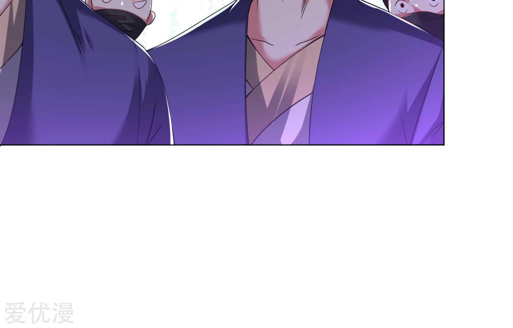 Dao Yin Chapter 119 Gambar 38