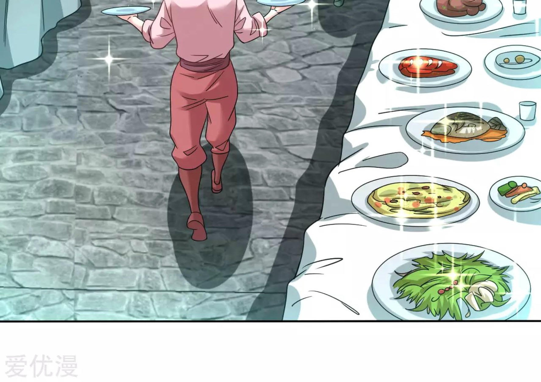 Dao Yin Chapter 119 Gambar 4