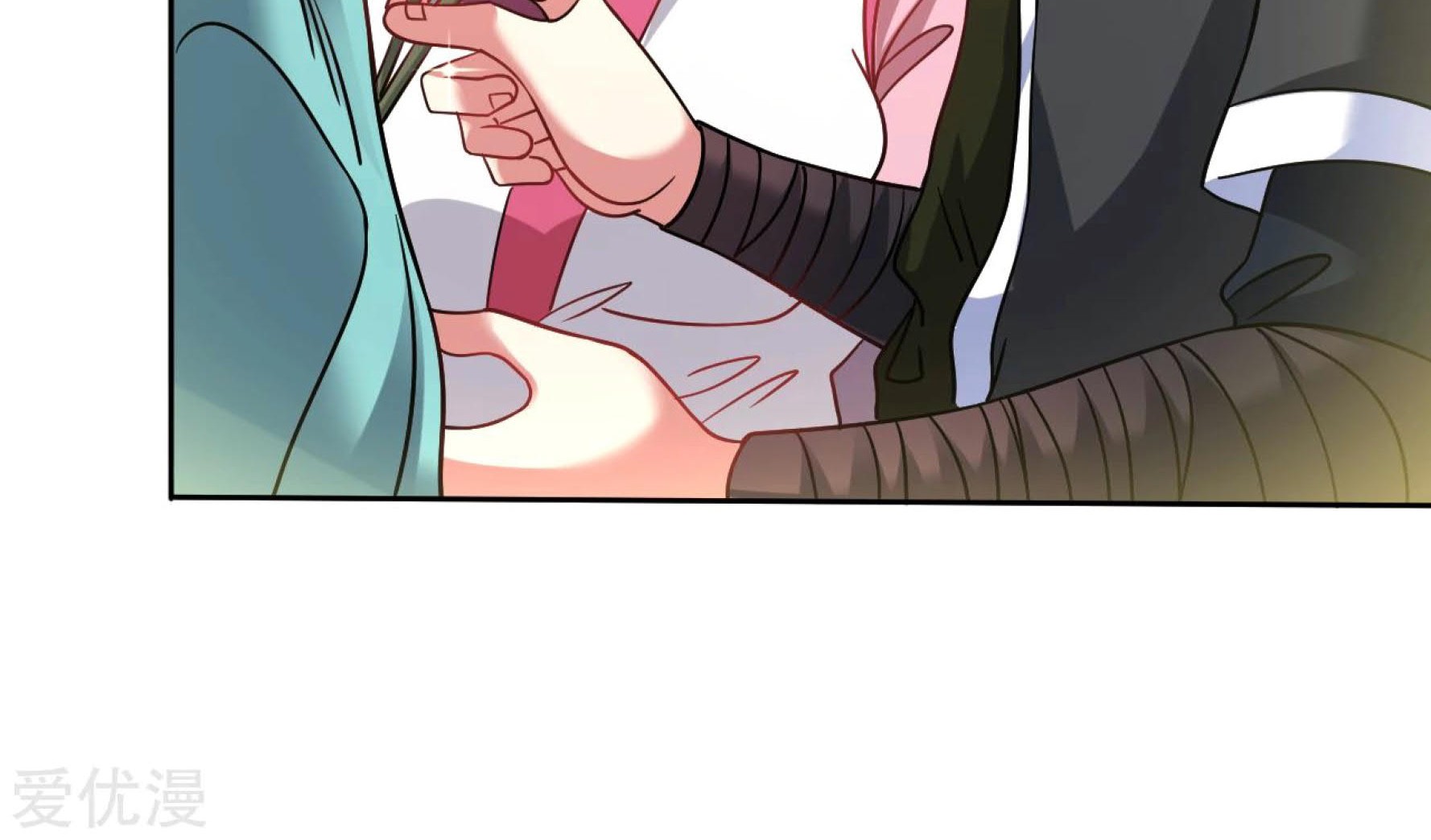 Dao Yin Chapter 119 Gambar 8