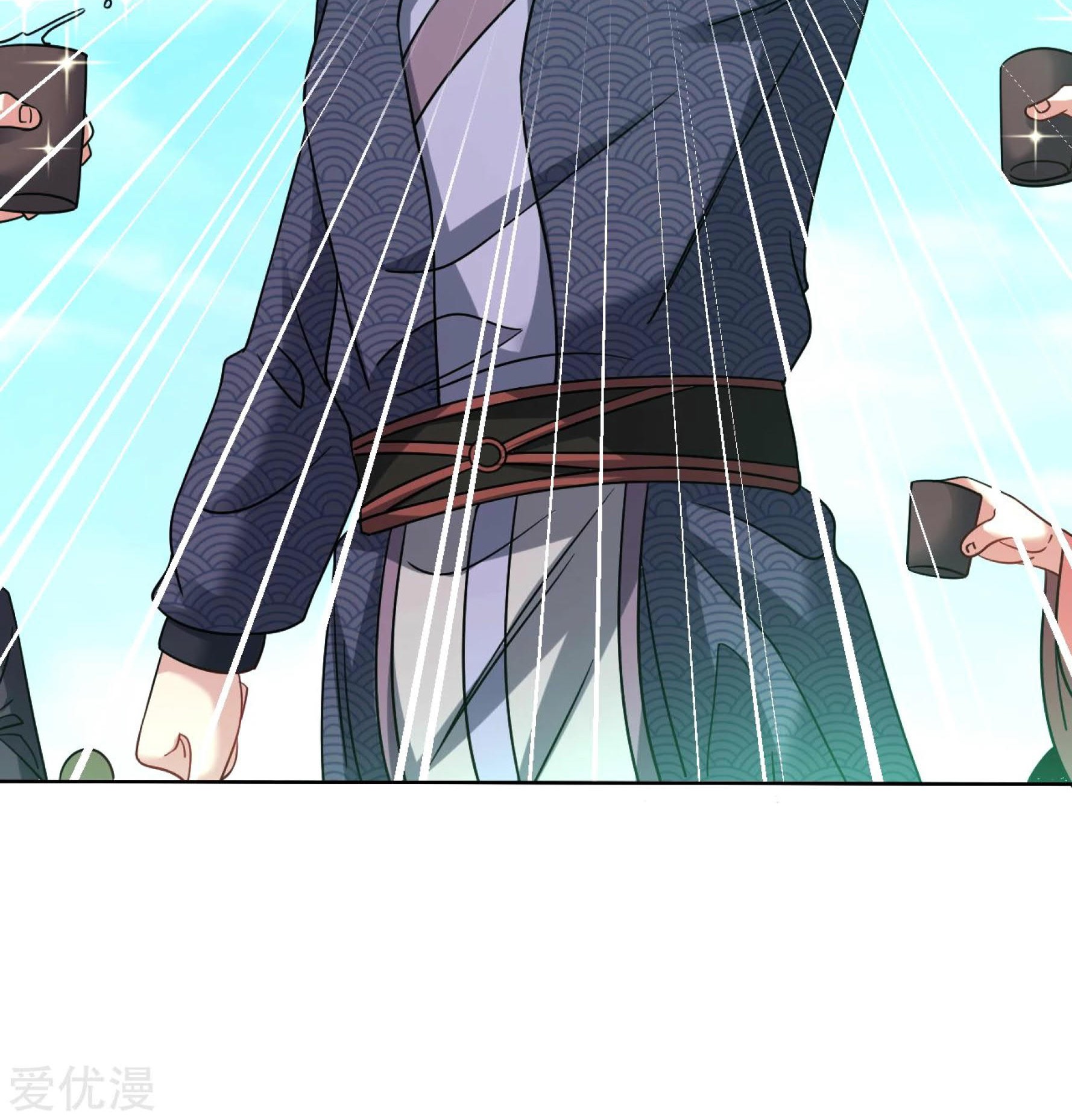 Dao Yin Chapter 119 Gambar 10