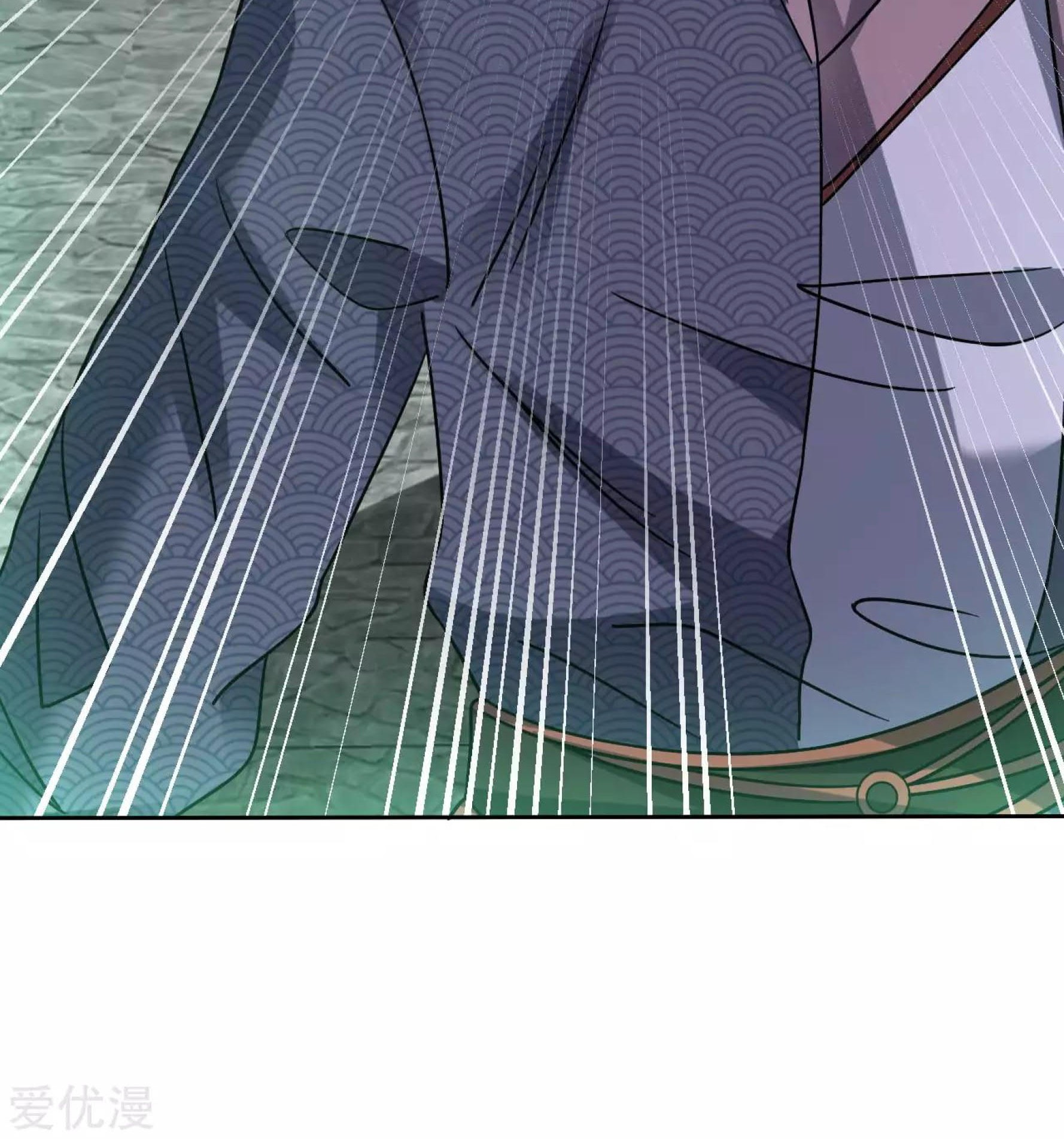Dao Yin Chapter 119 Gambar 12