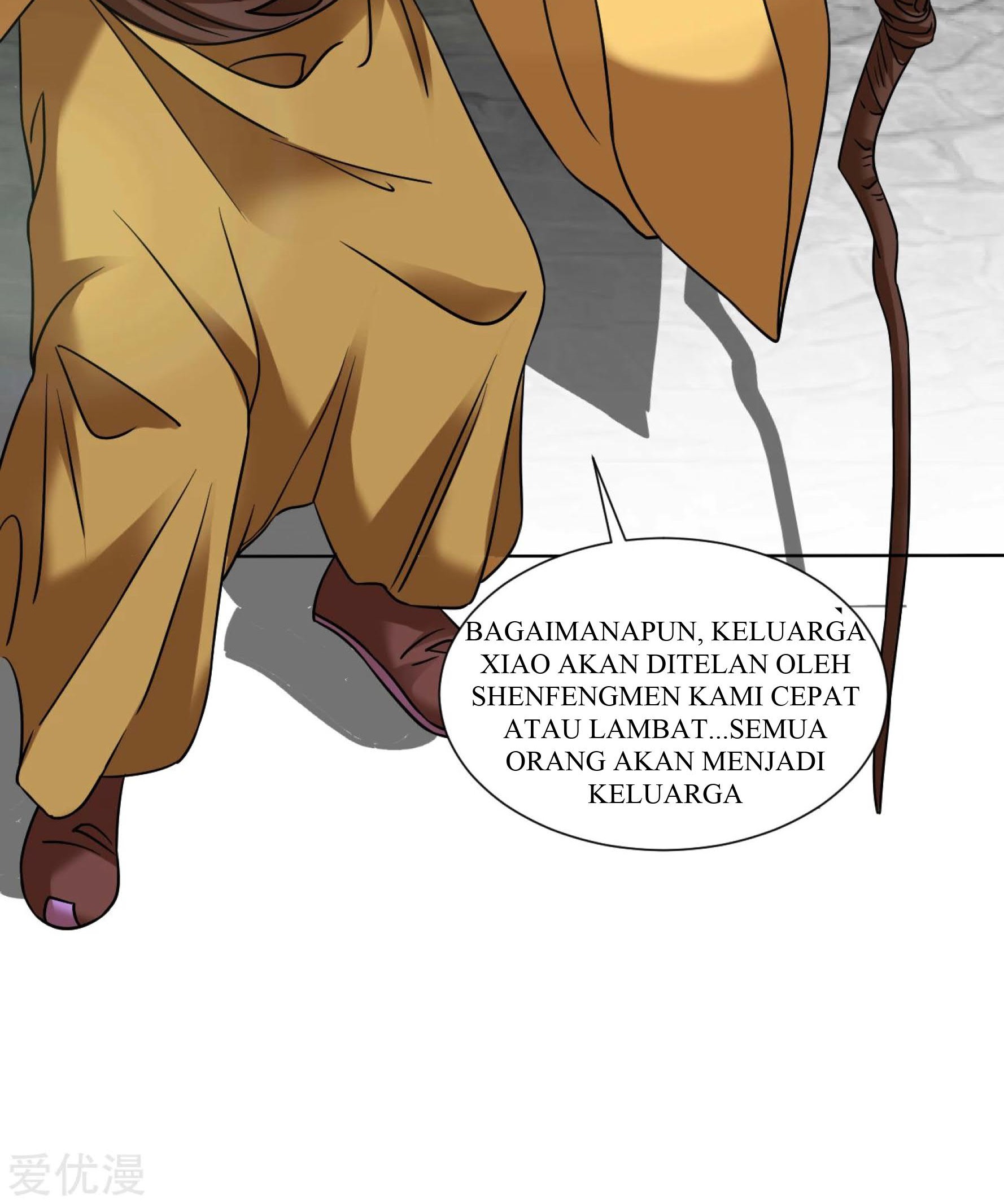 Dao Yin Chapter 119 Gambar 16