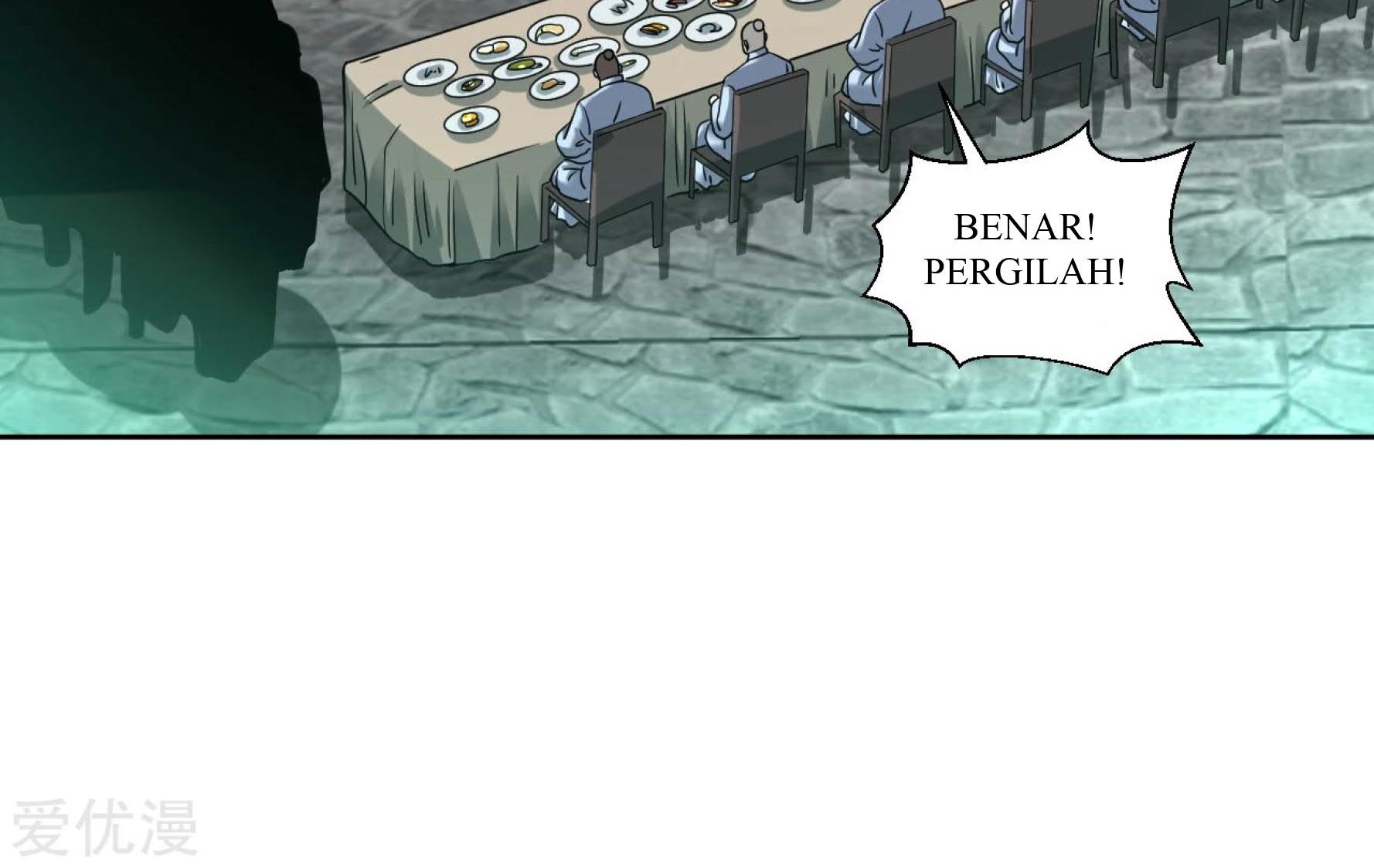 Dao Yin Chapter 119 Gambar 18