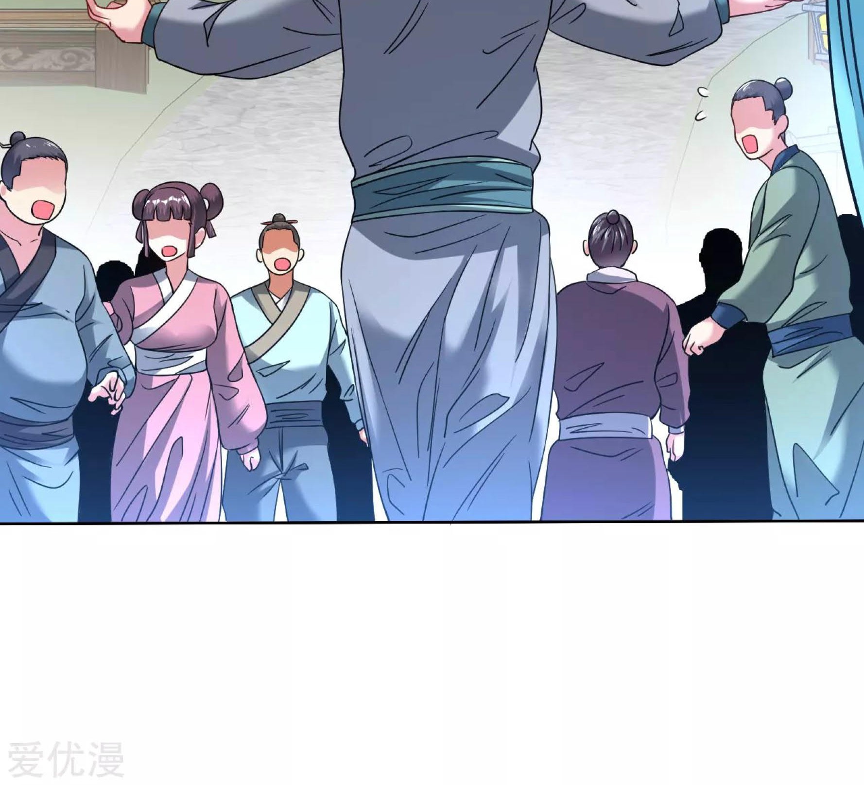 Dao Yin Chapter 118 Gambar 20