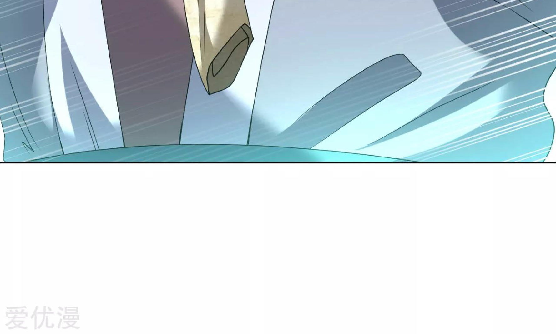 Dao Yin Chapter 118 Gambar 26