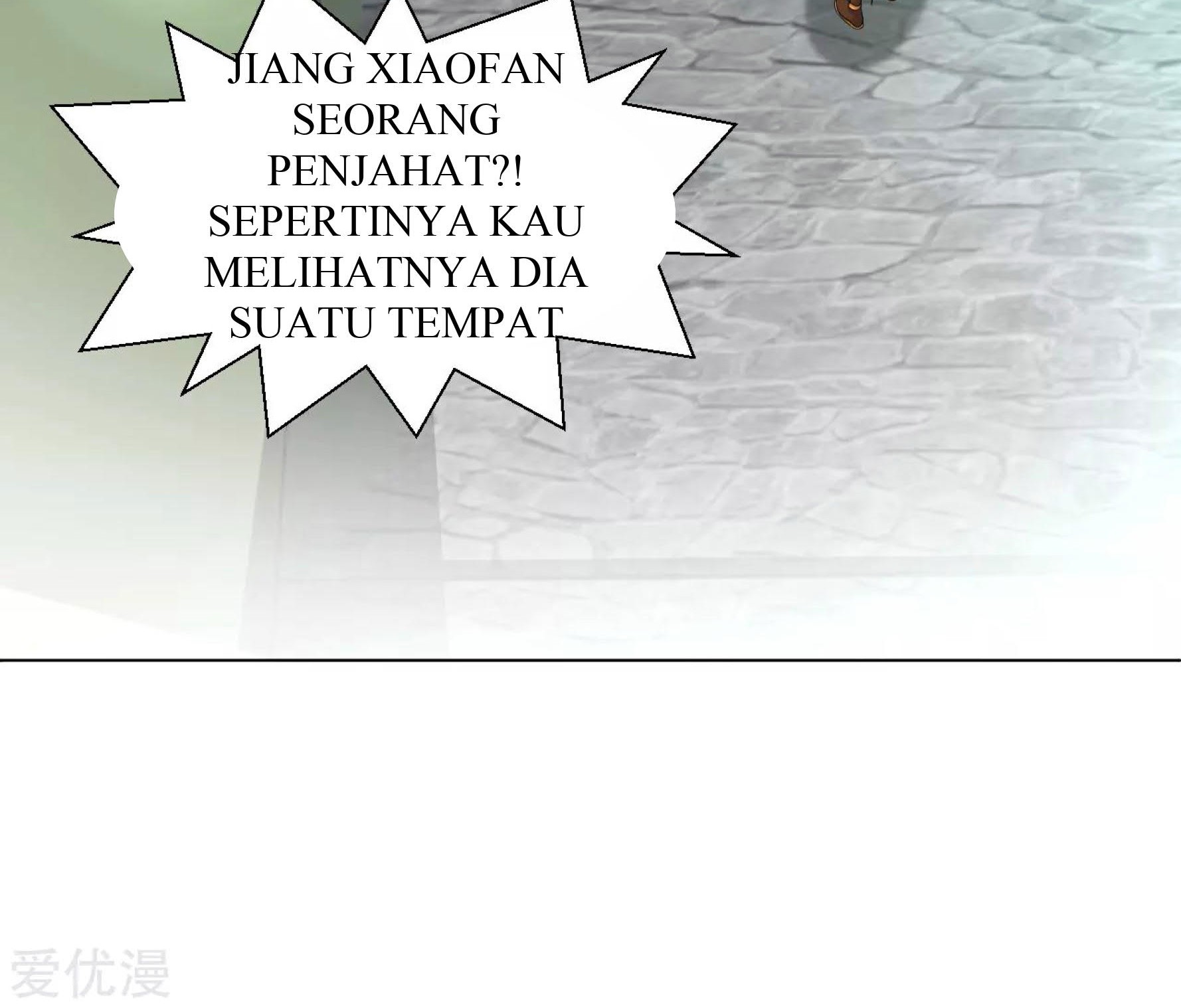 Dao Yin Chapter 118 Gambar 30