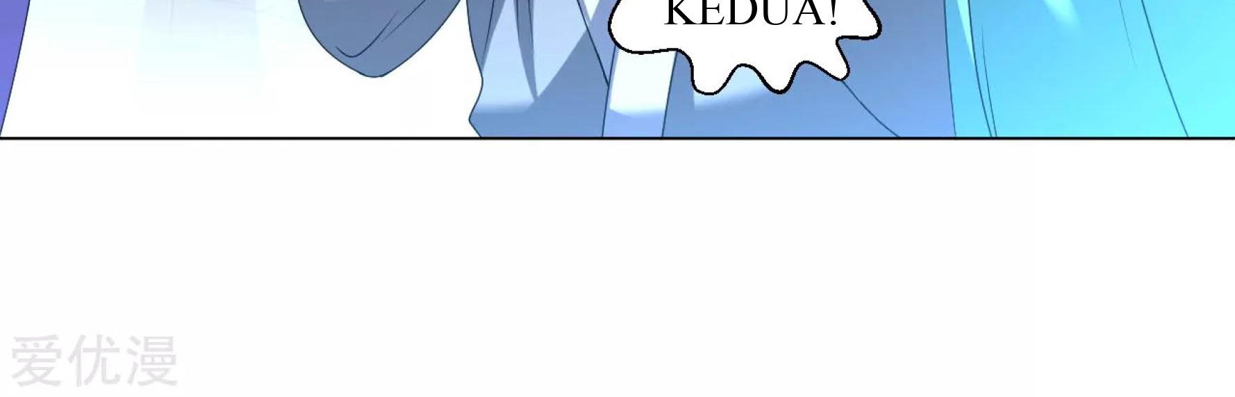 Dao Yin Chapter 118 Gambar 34