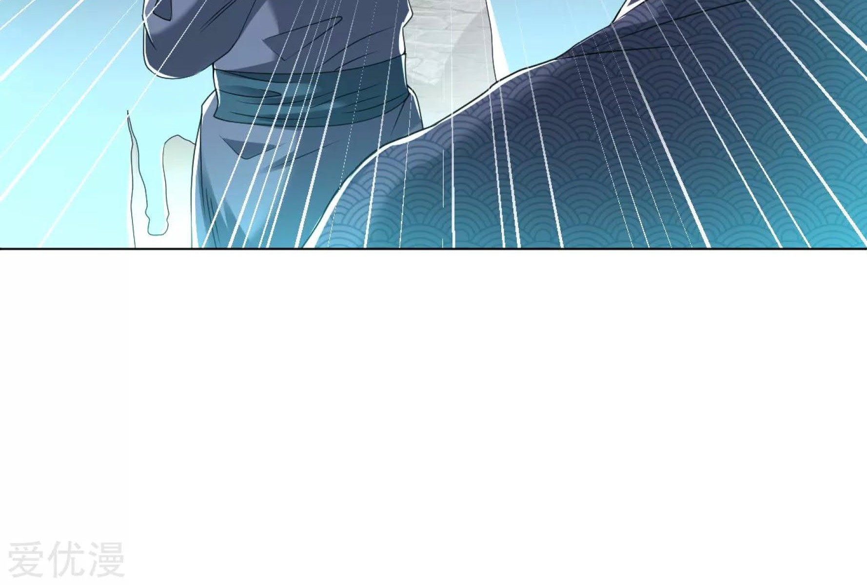 Dao Yin Chapter 118 Gambar 38